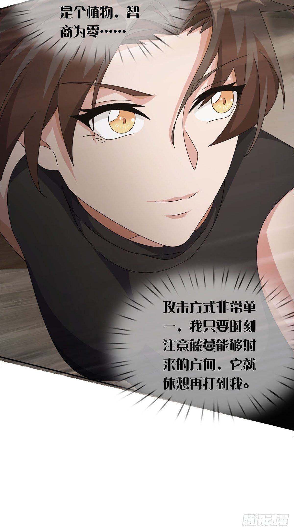 0025 启程16