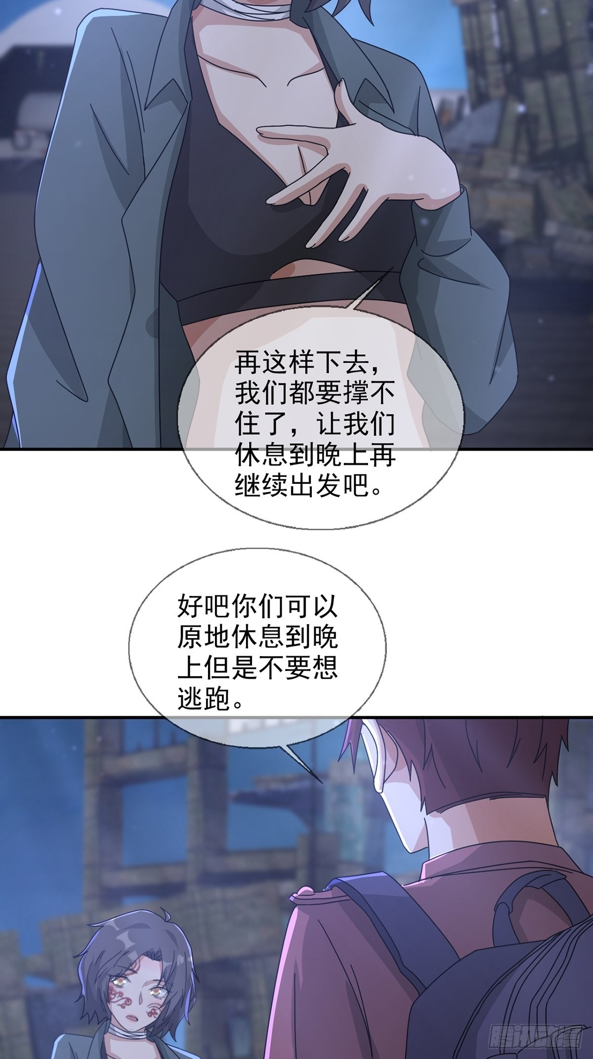 102死去的地球22