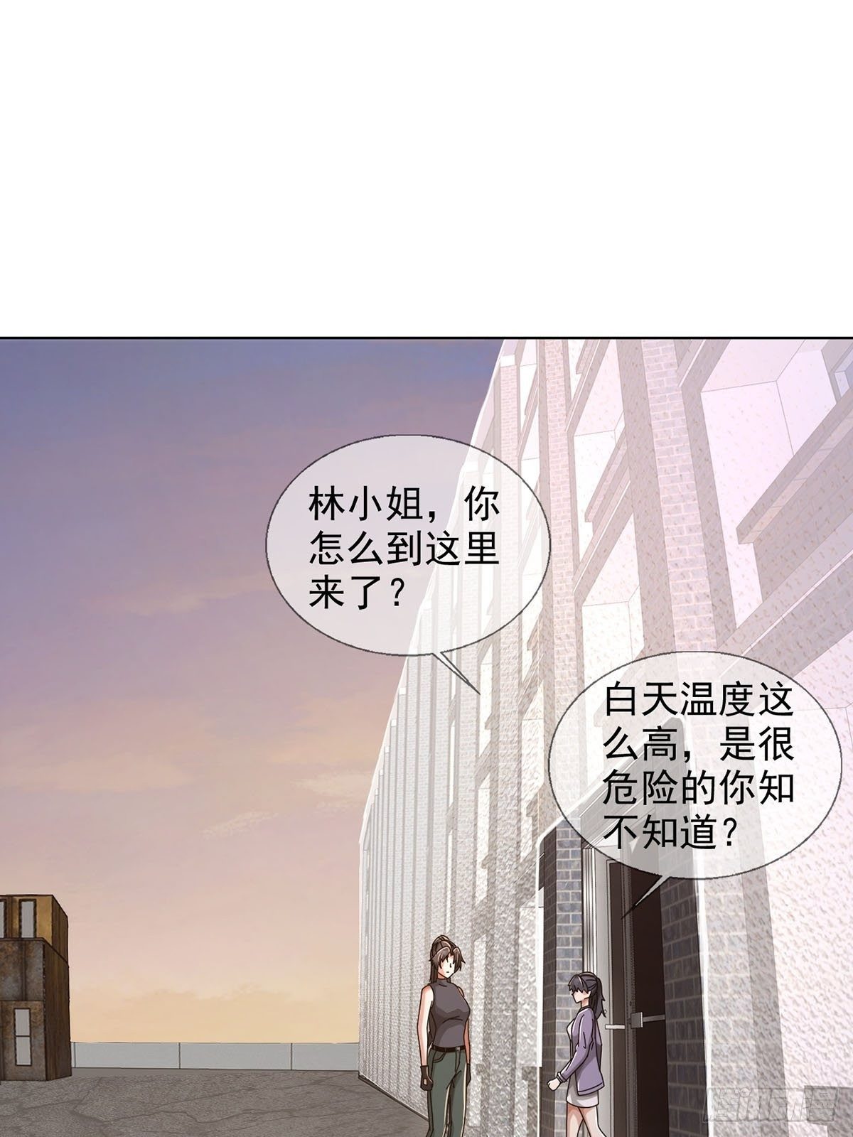 0046 又见田鼠23