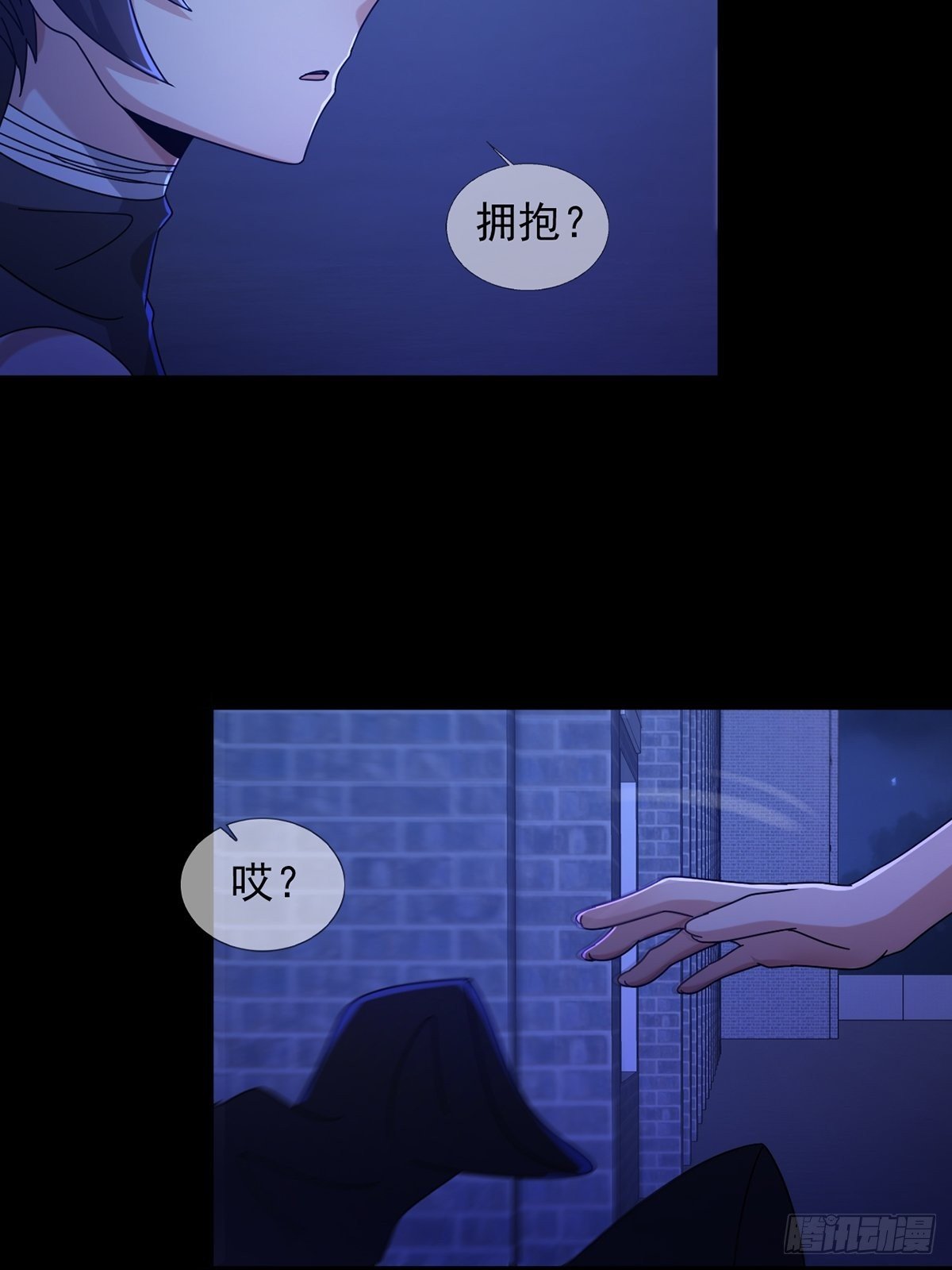 070 干部的能力30
