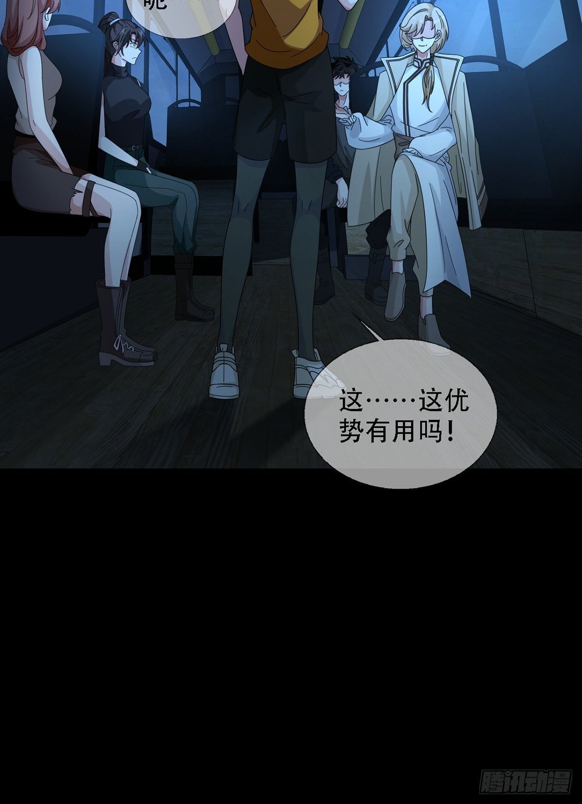 0034 躲在楼上的狙击手47