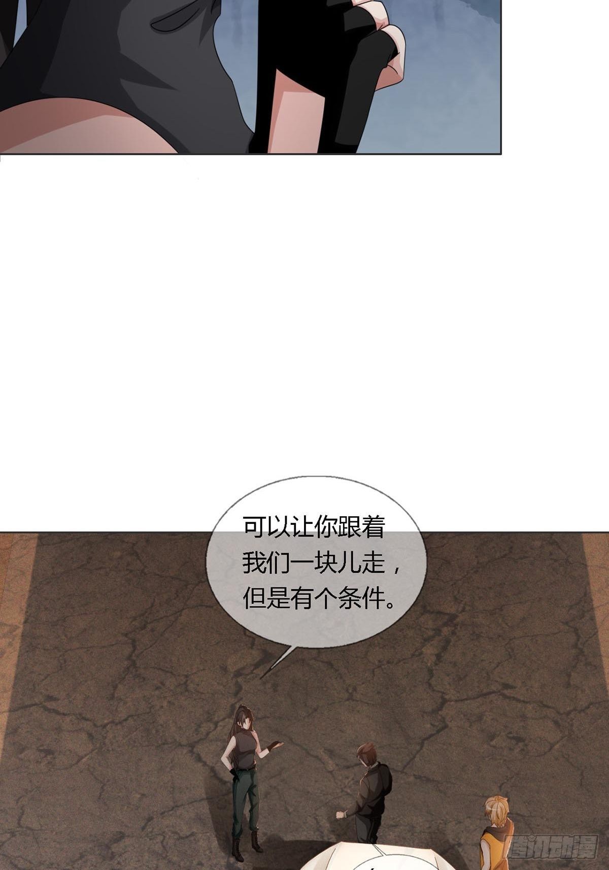 0026 加入一个新成员37
