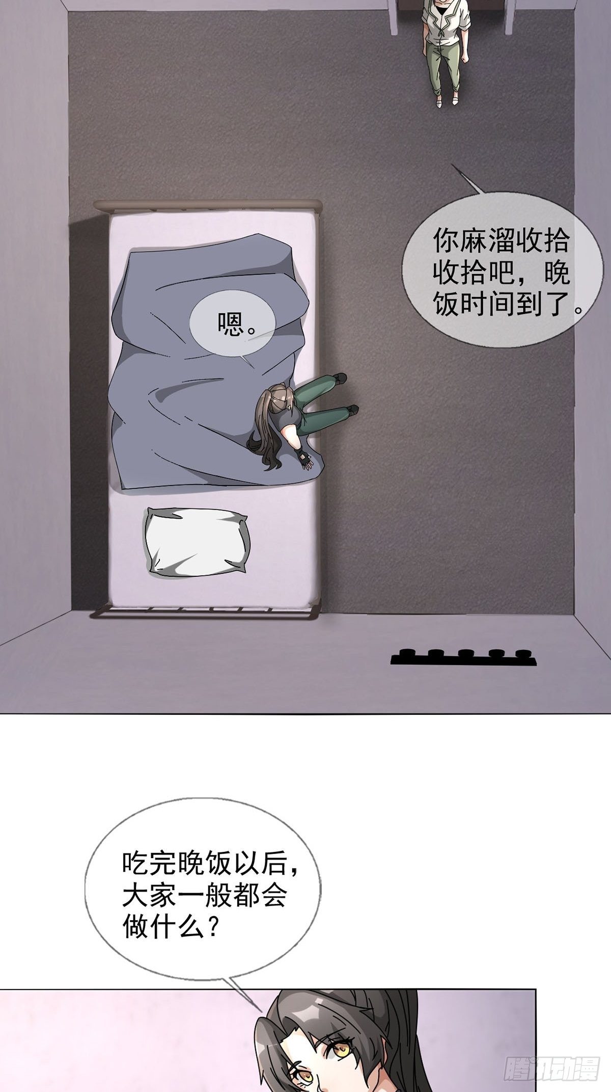 0048 日记卡33