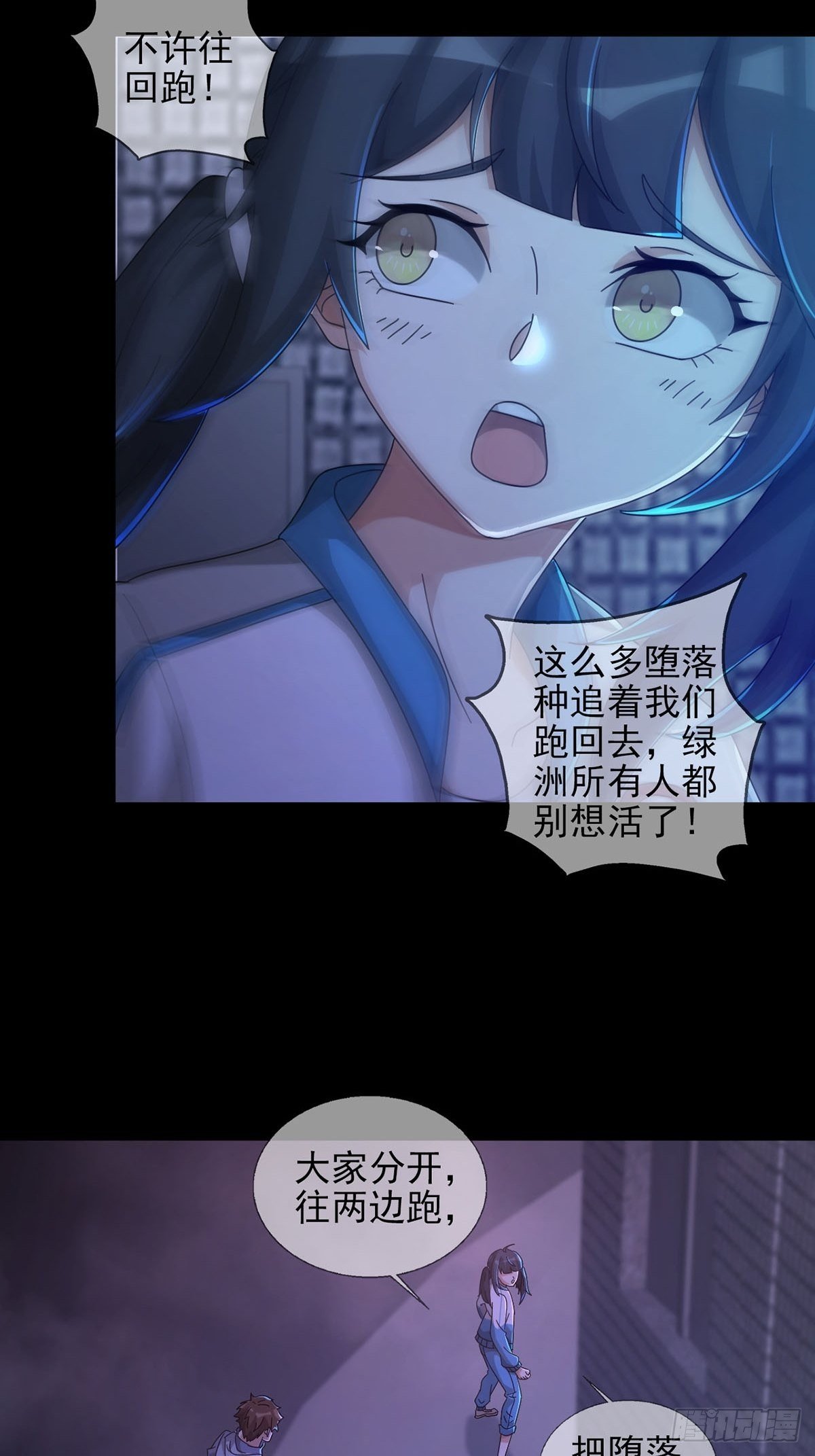 0054 狩猎场27