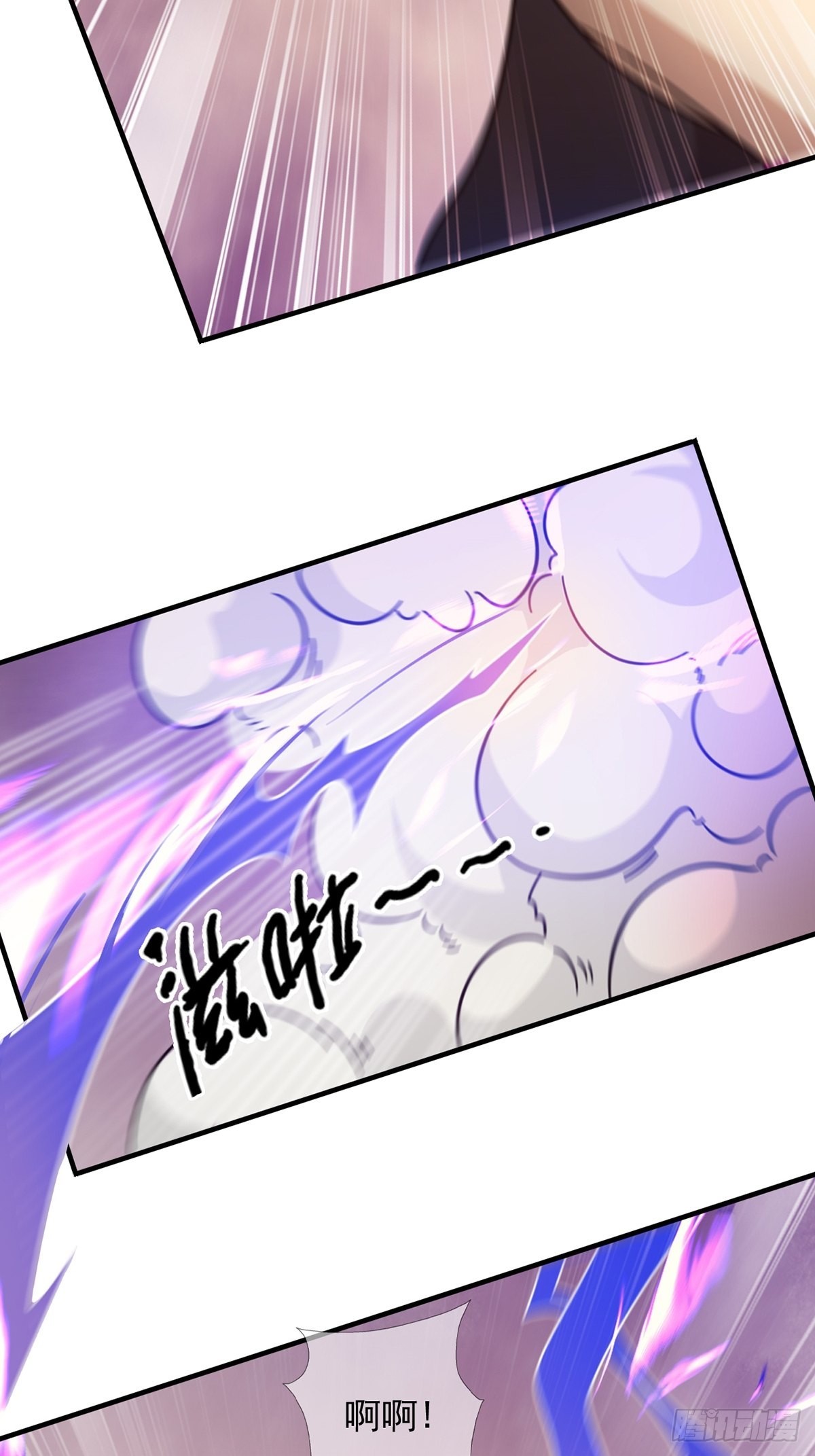 086 白队要赢了？26