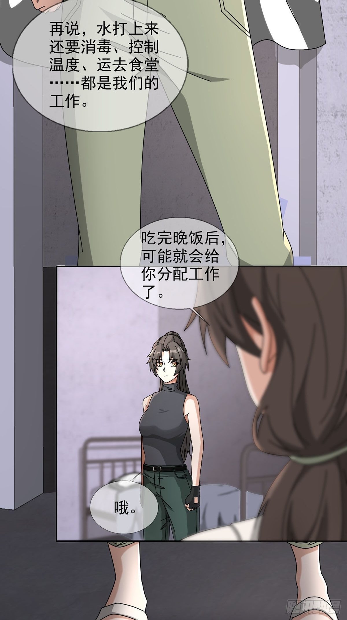 0048 日记卡36