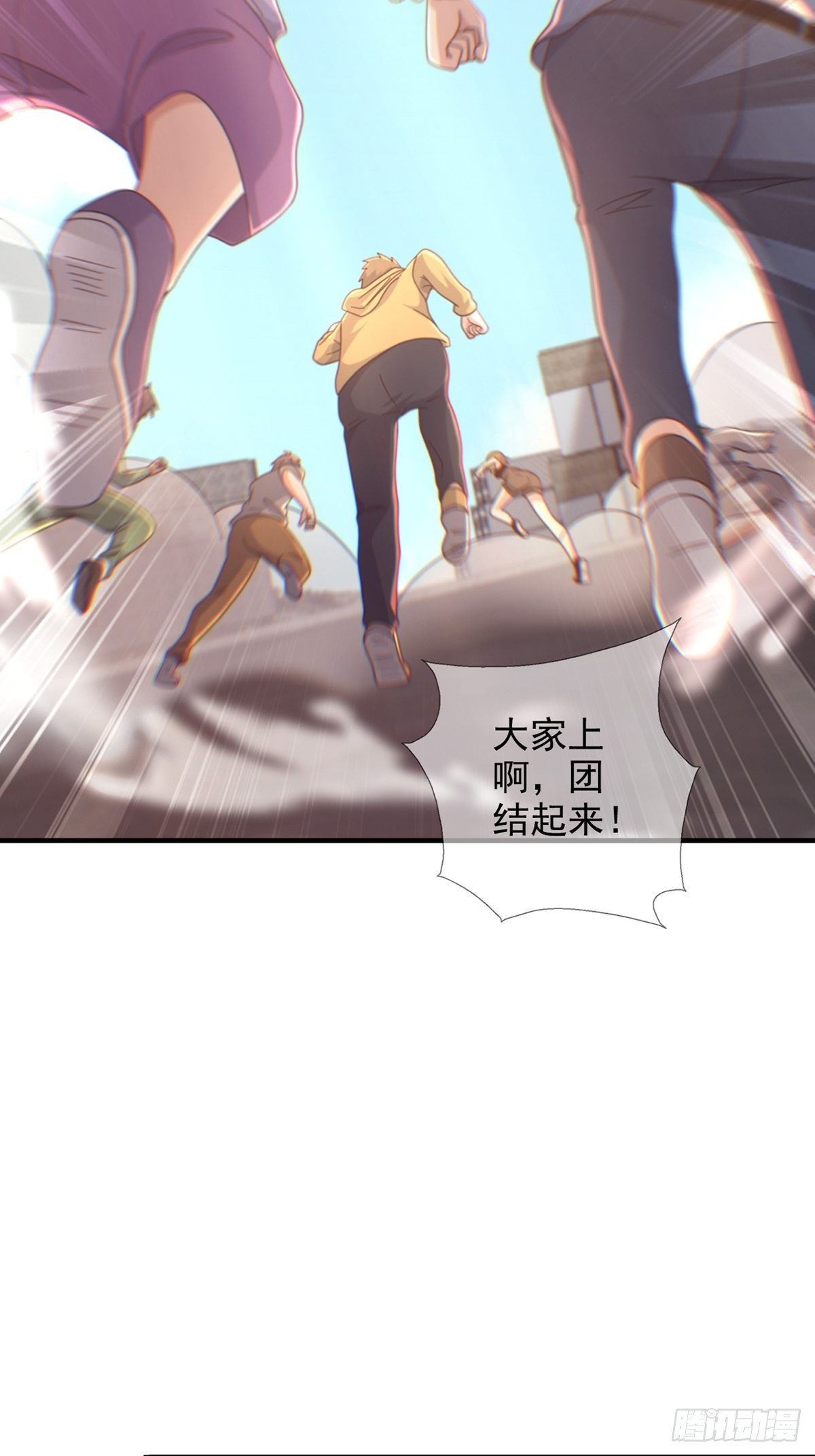 107天边闪亮的一声叮3