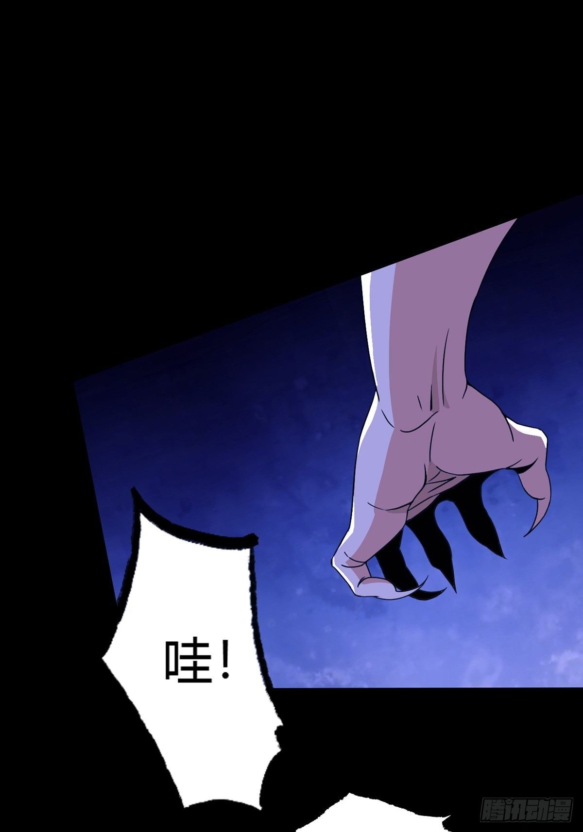 003 卡片什么的太无厘头了1
