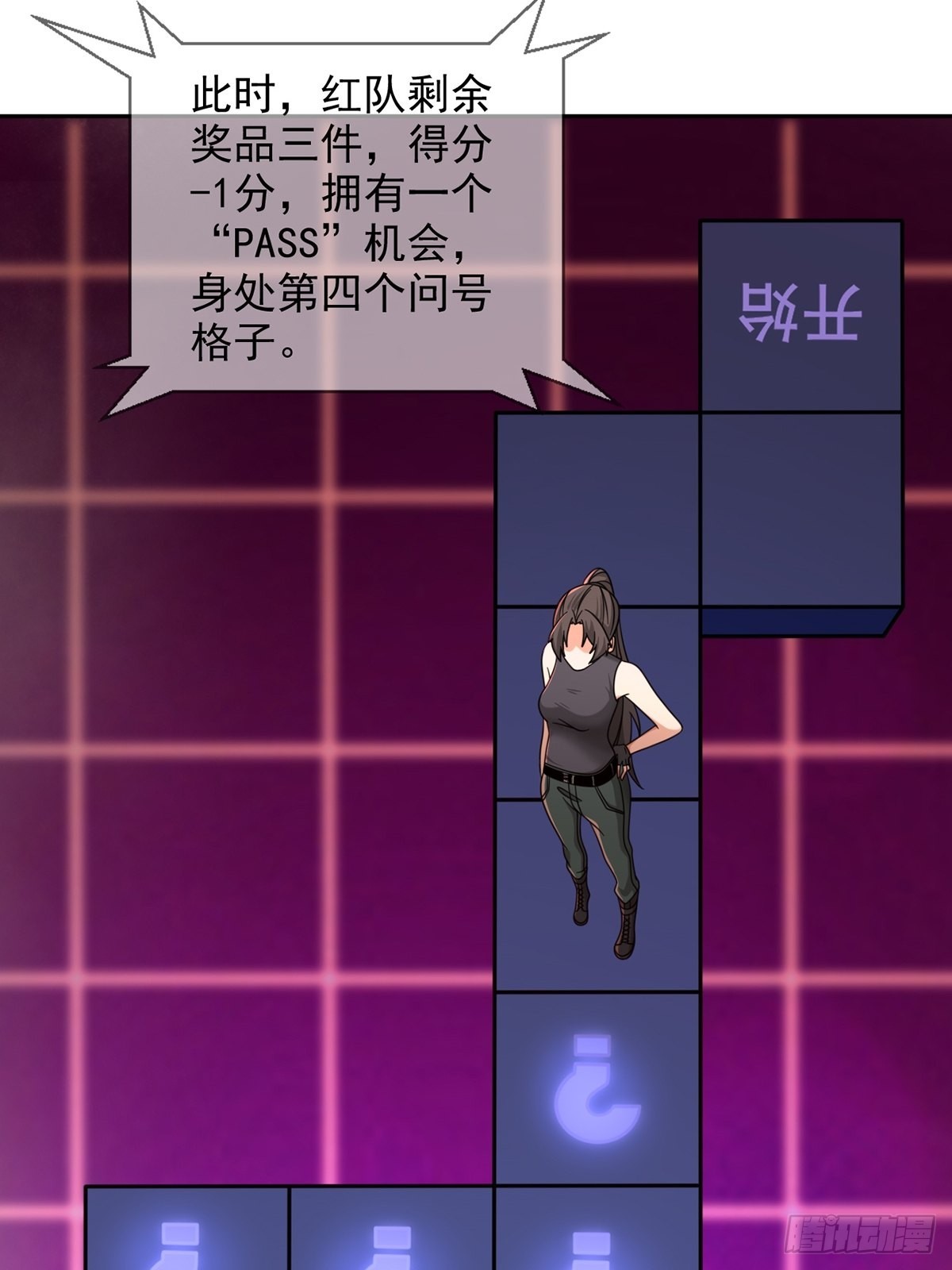 085 被耍了26