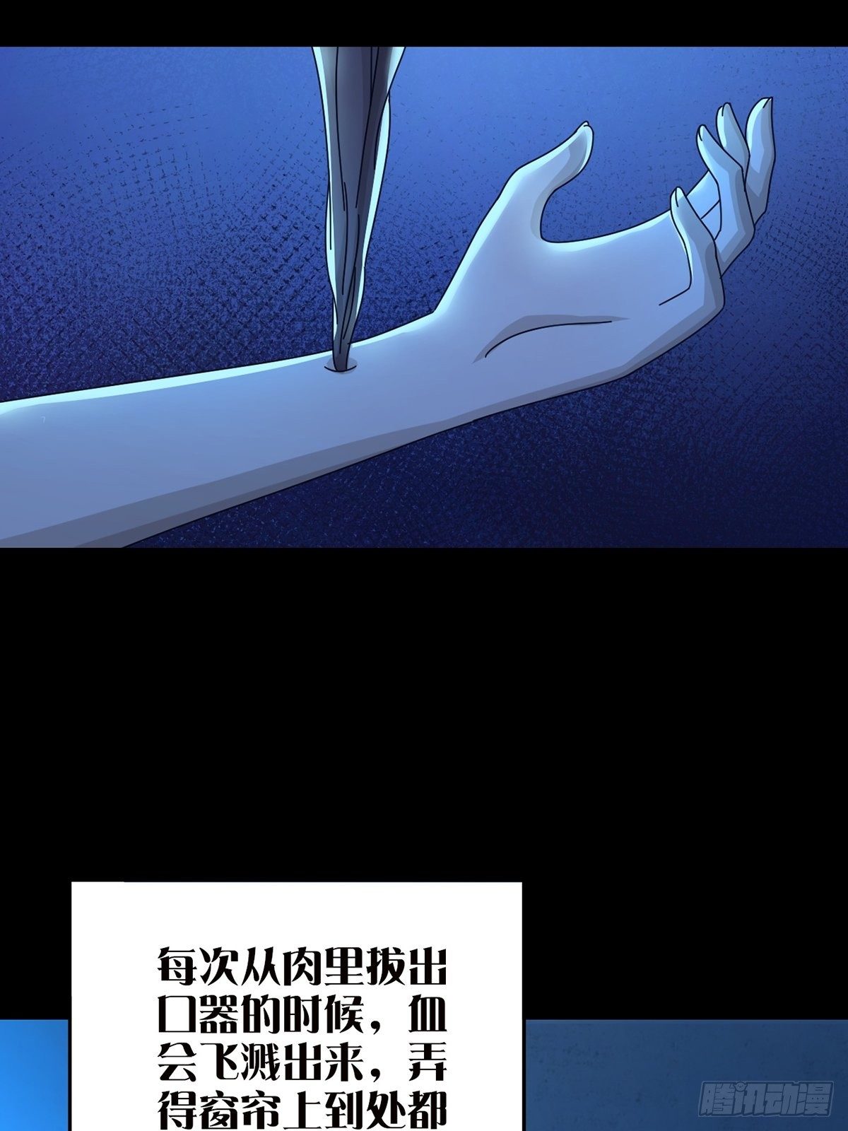 0040 分别18
