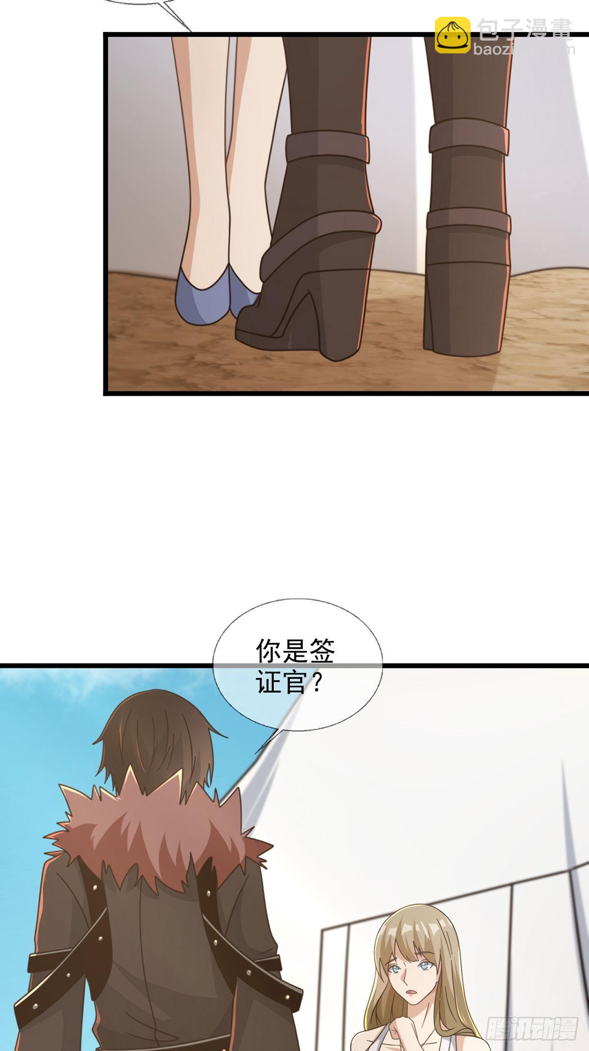 111 阿先生41