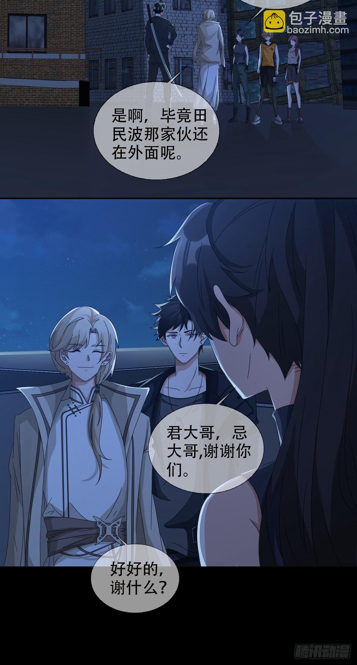 0040 分别40