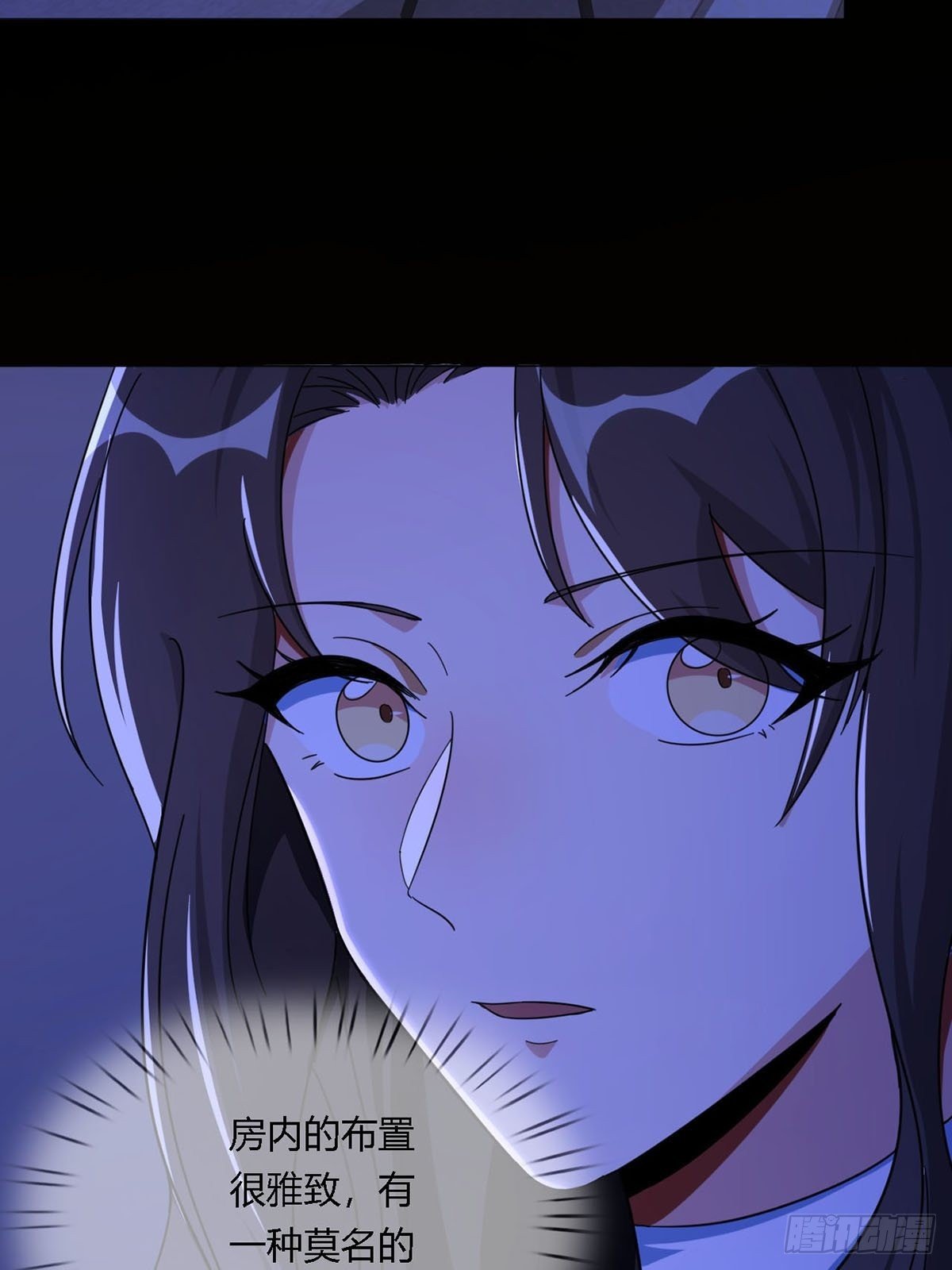 0013 被隐藏的能力16