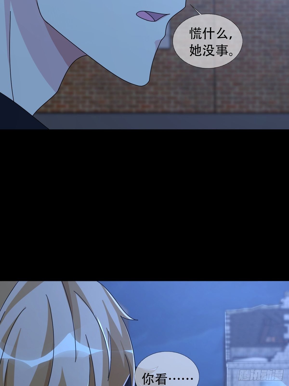0039 活着的意义19