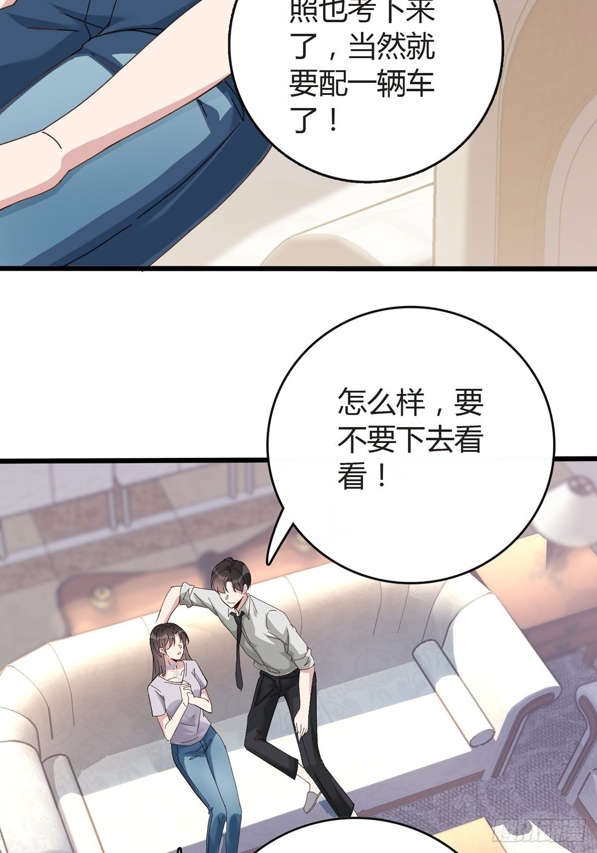 001 灰姑娘的恐惧42