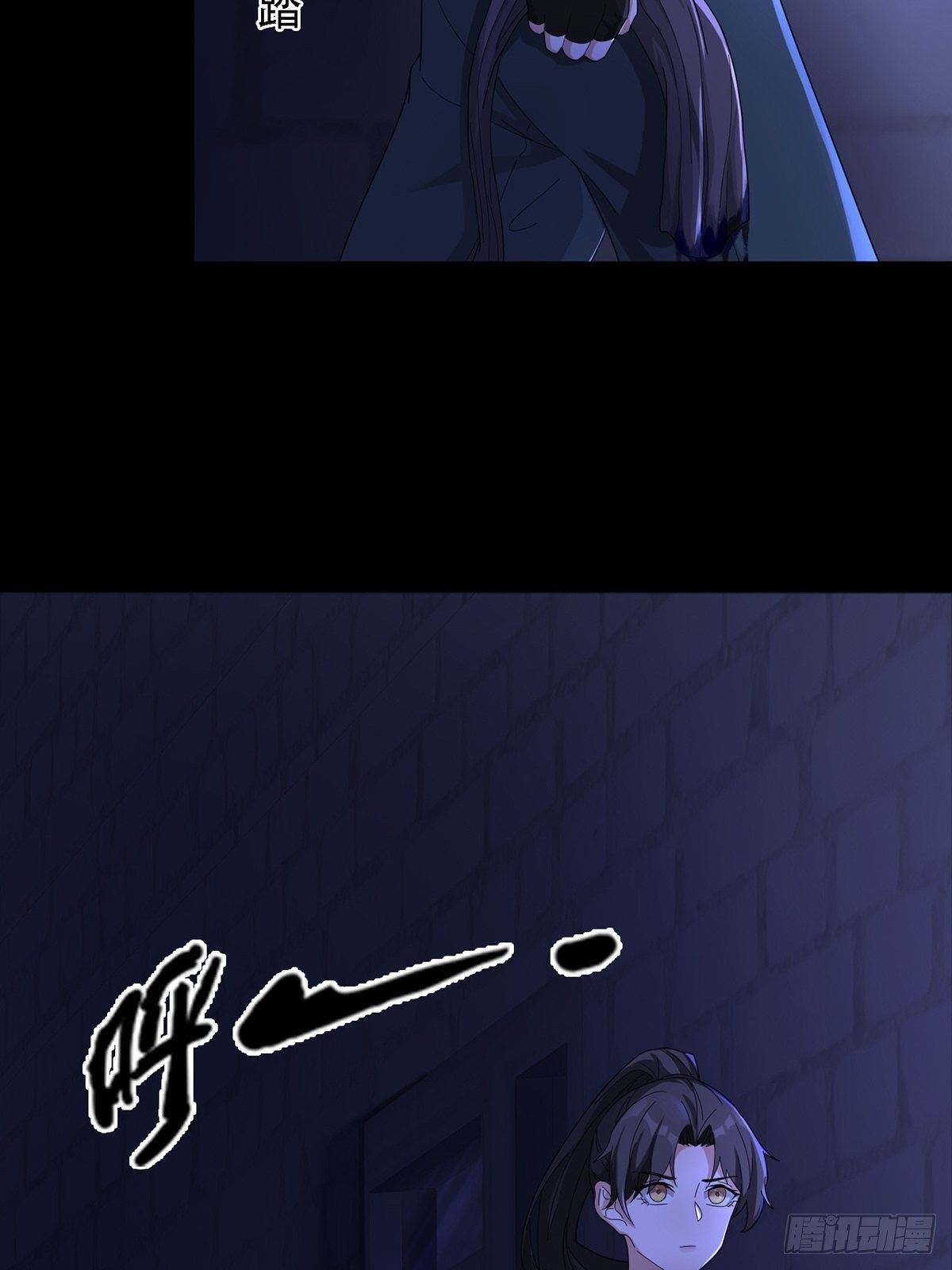 0038 同归于尽吧3