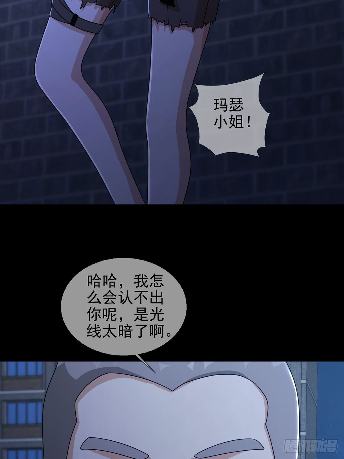 068 哪里来的兔子46