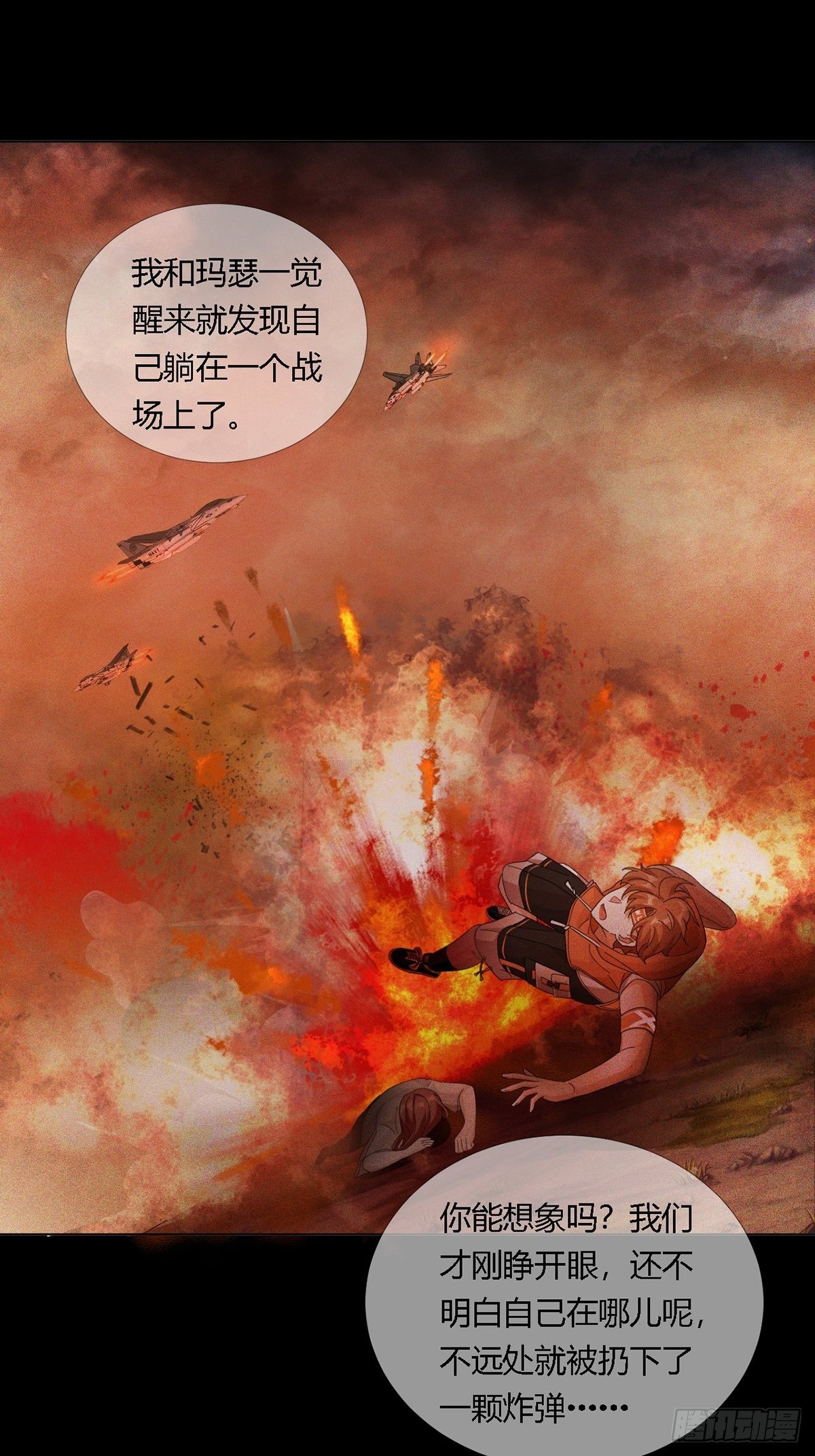 0024 传说中的骰子9