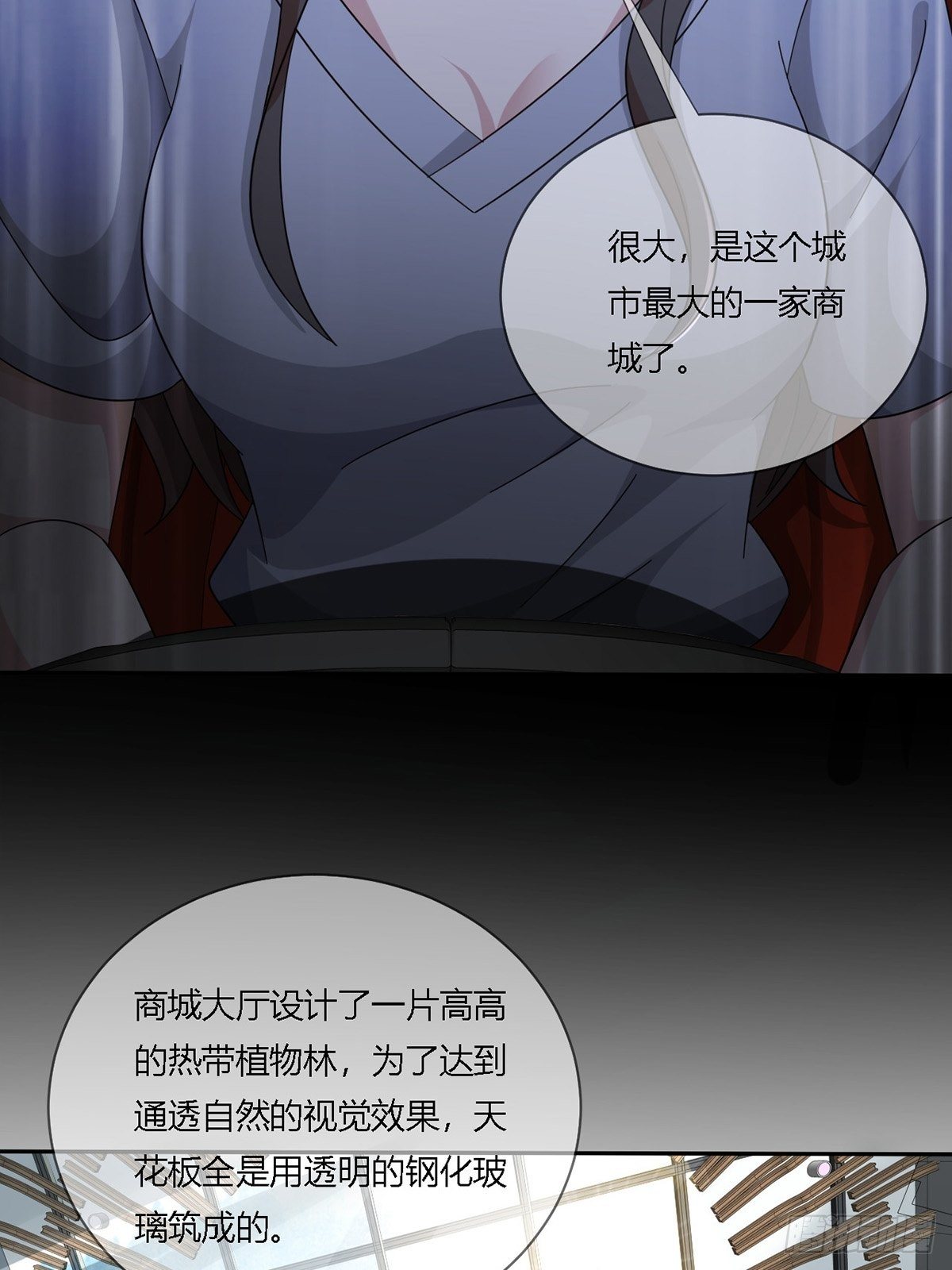 0016 购物中心17