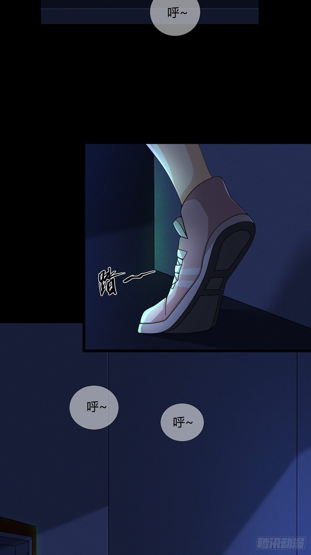 004 铁门也拦不住林三酒2