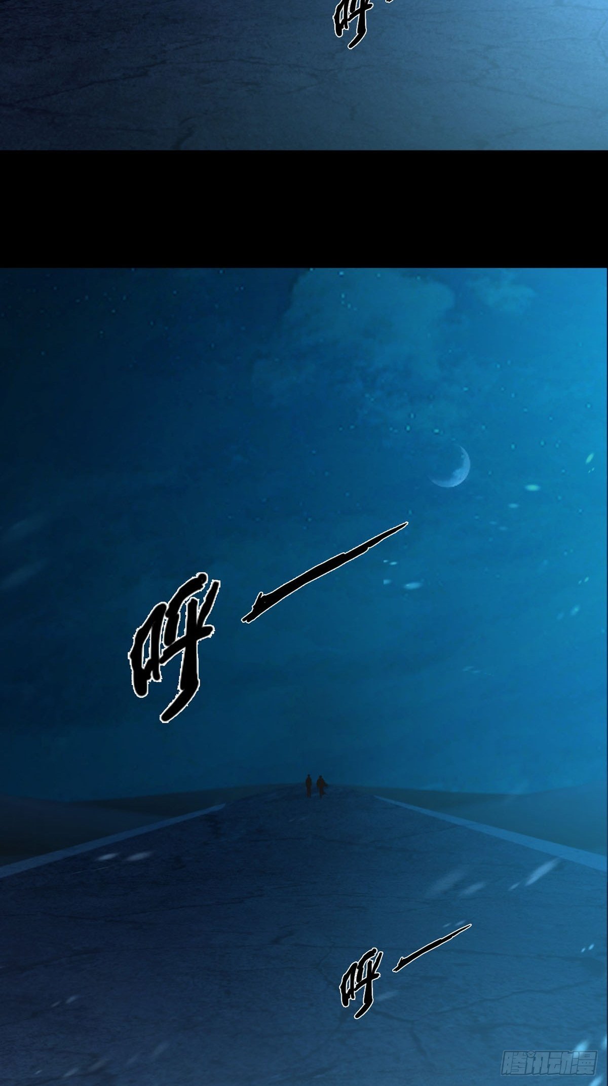 0029 抓到你了26