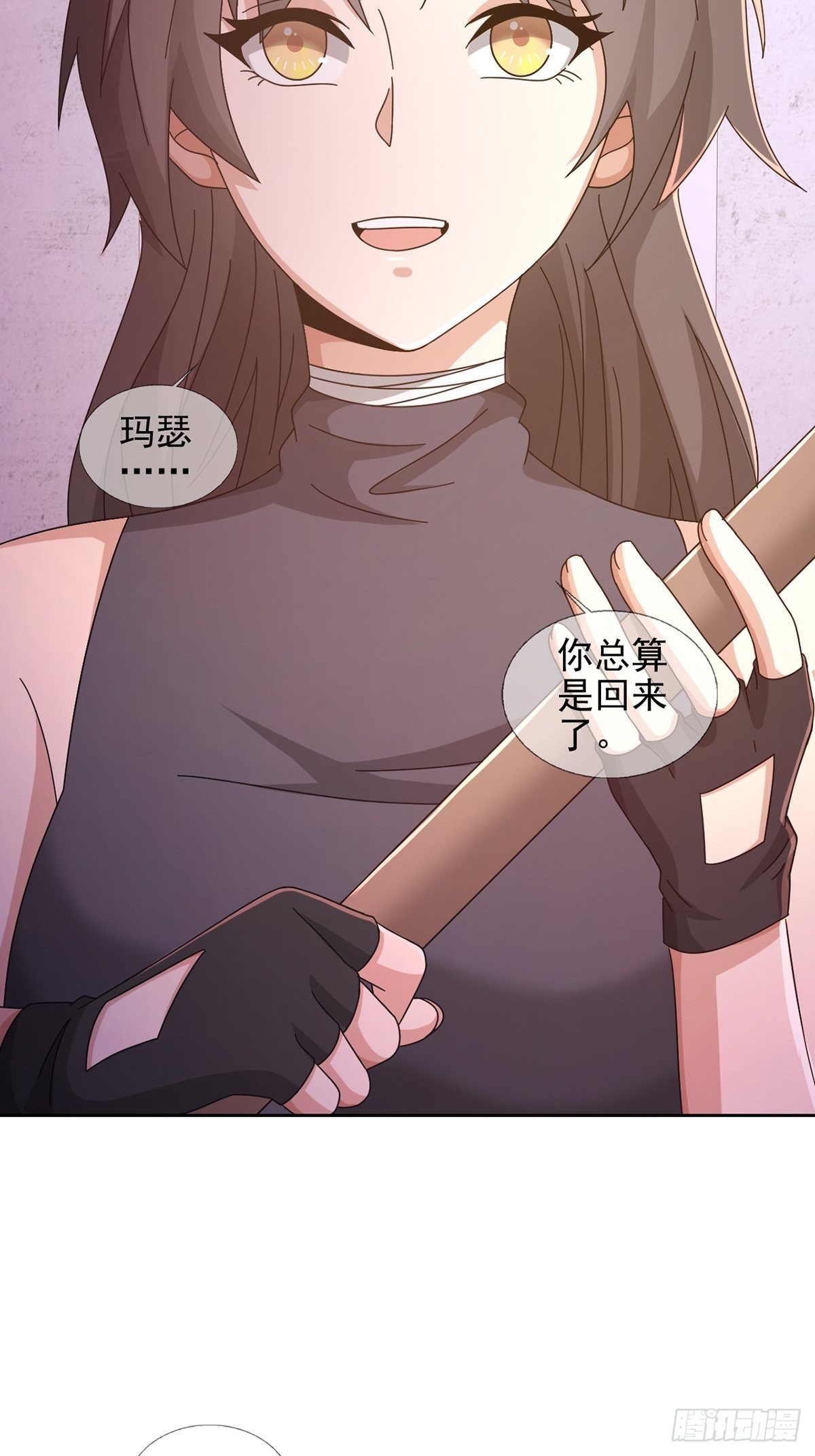 063 第12人17