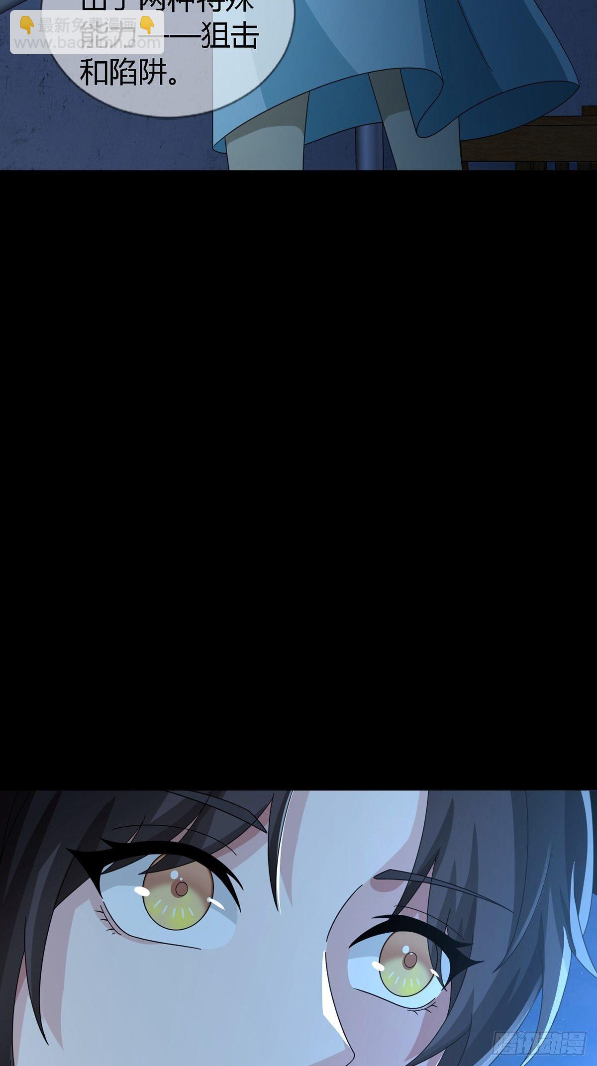 0034 躲在楼上的狙击手33