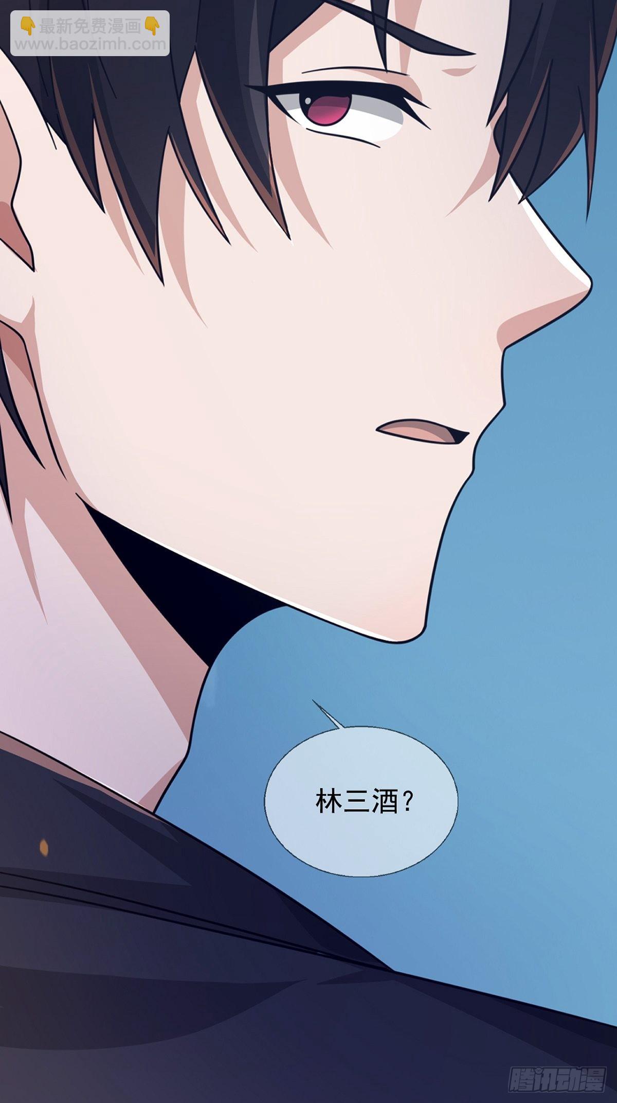 088 四件奖品4
