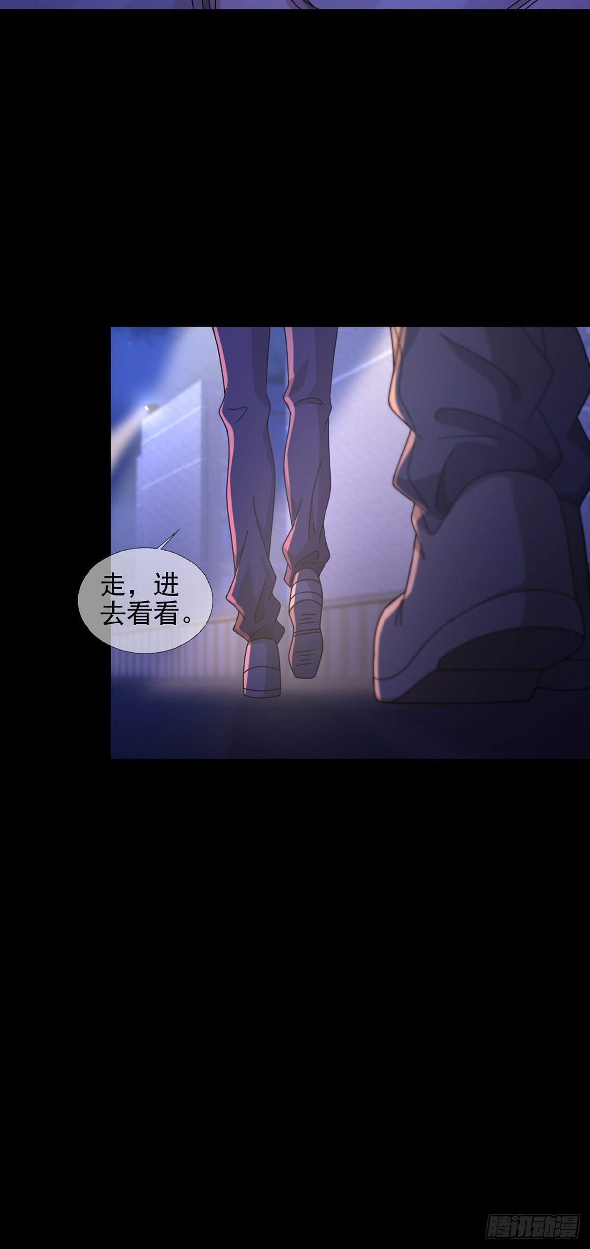 067 准备反击22