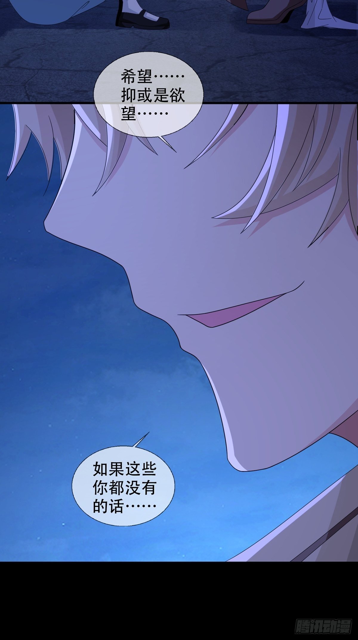 0039 活着的意义49