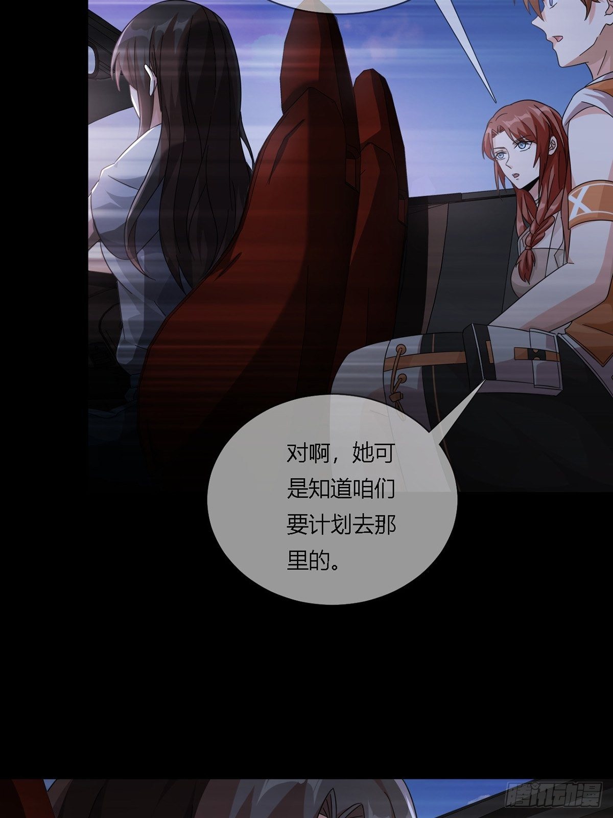 0016 购物中心13
