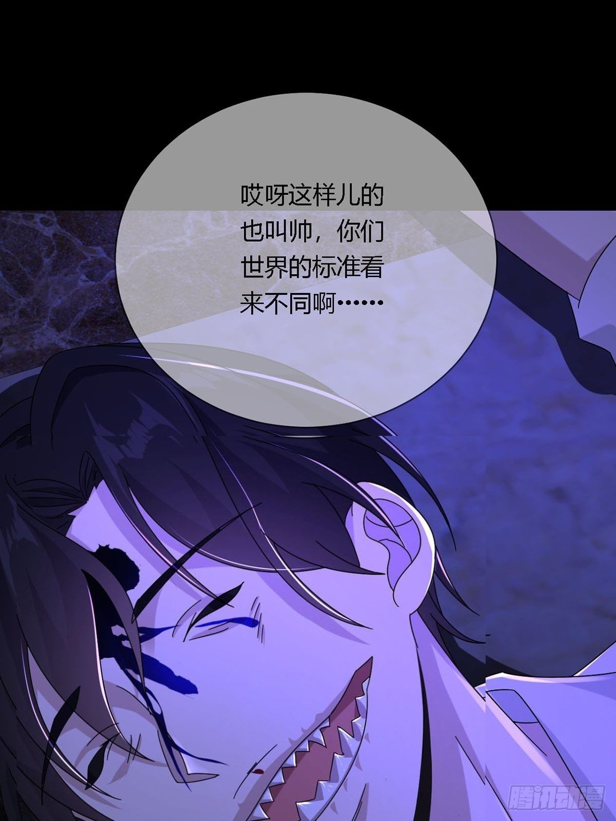 0011 能力打磨剂19