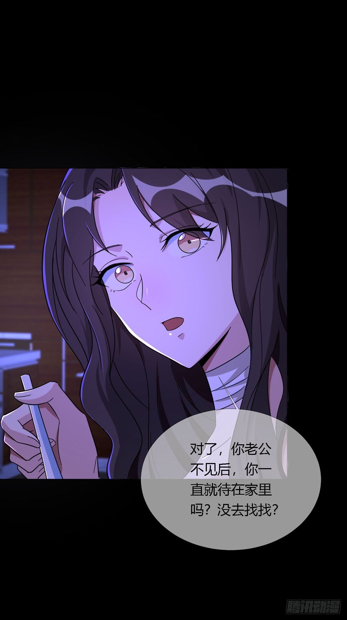 0012 吃鸡不吐鸡骨头26