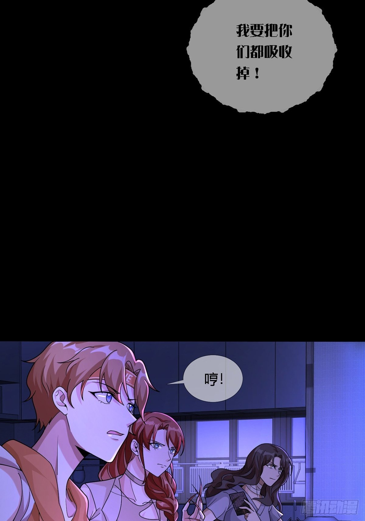 0014 一个能打的都没有21