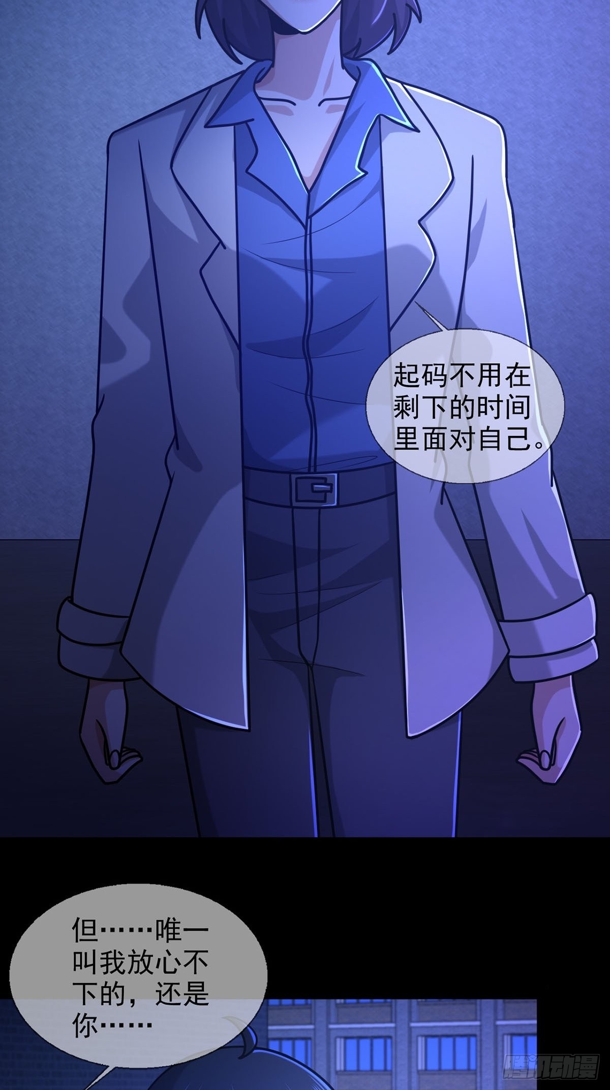 080 CD结束了41