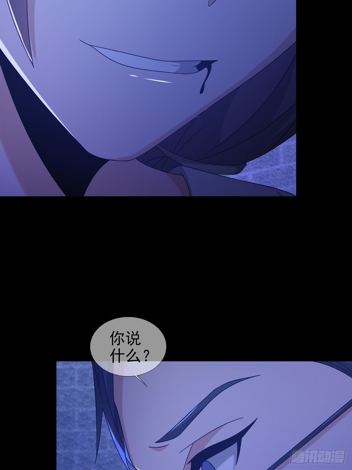 069 开战30