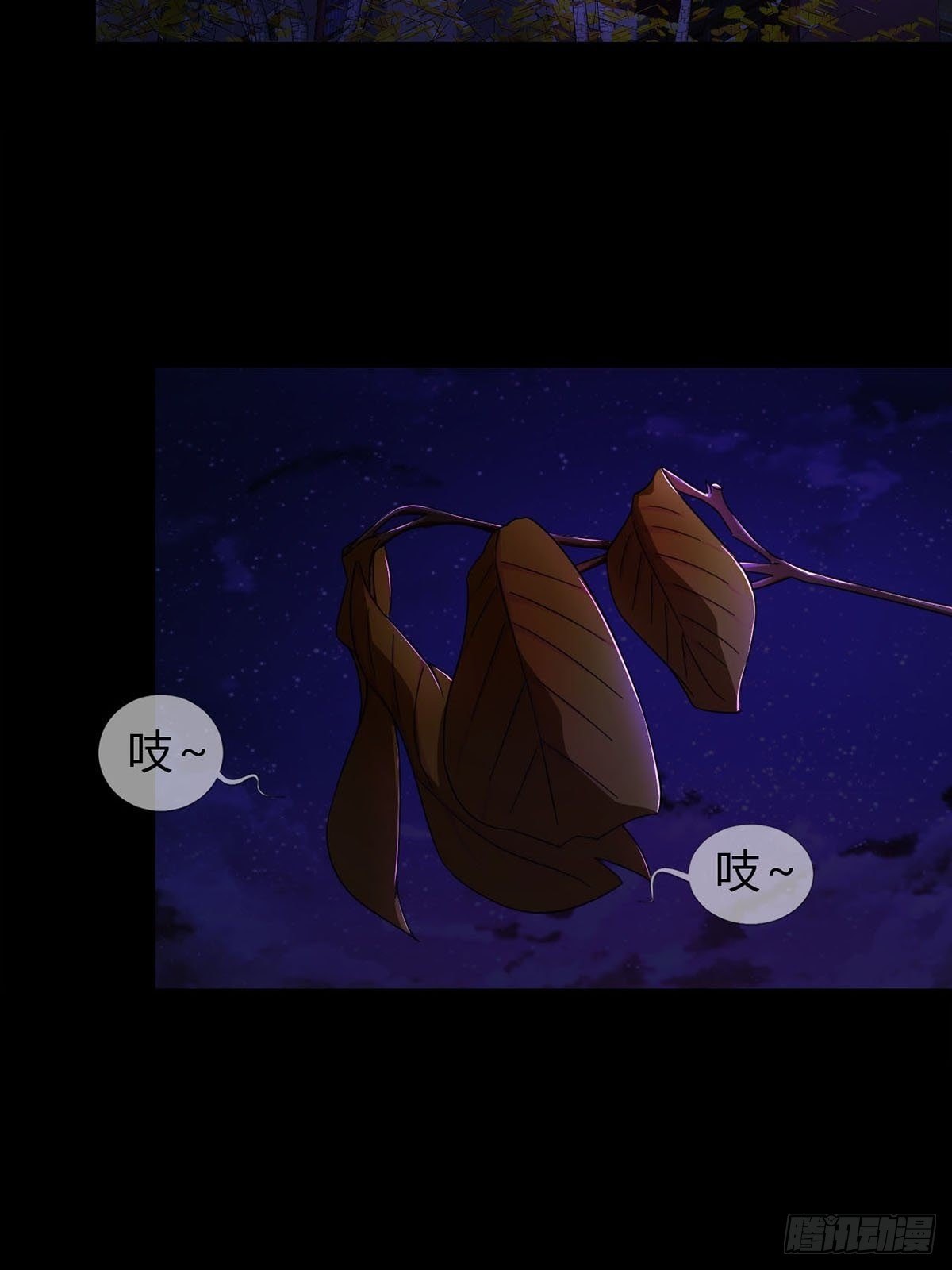 008 第一次战斗16