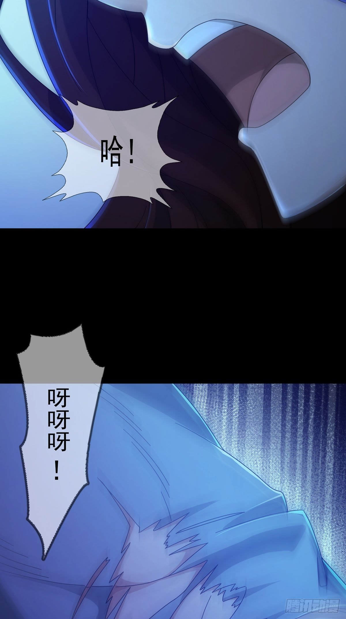 0054 狩猎场29
