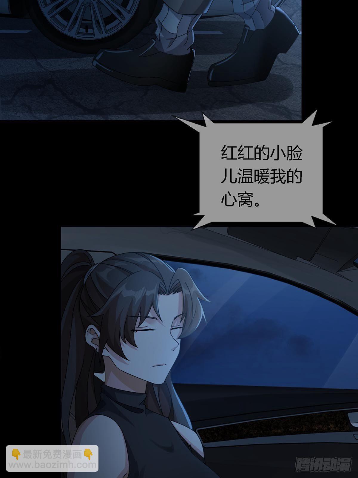 0027 团灭12
