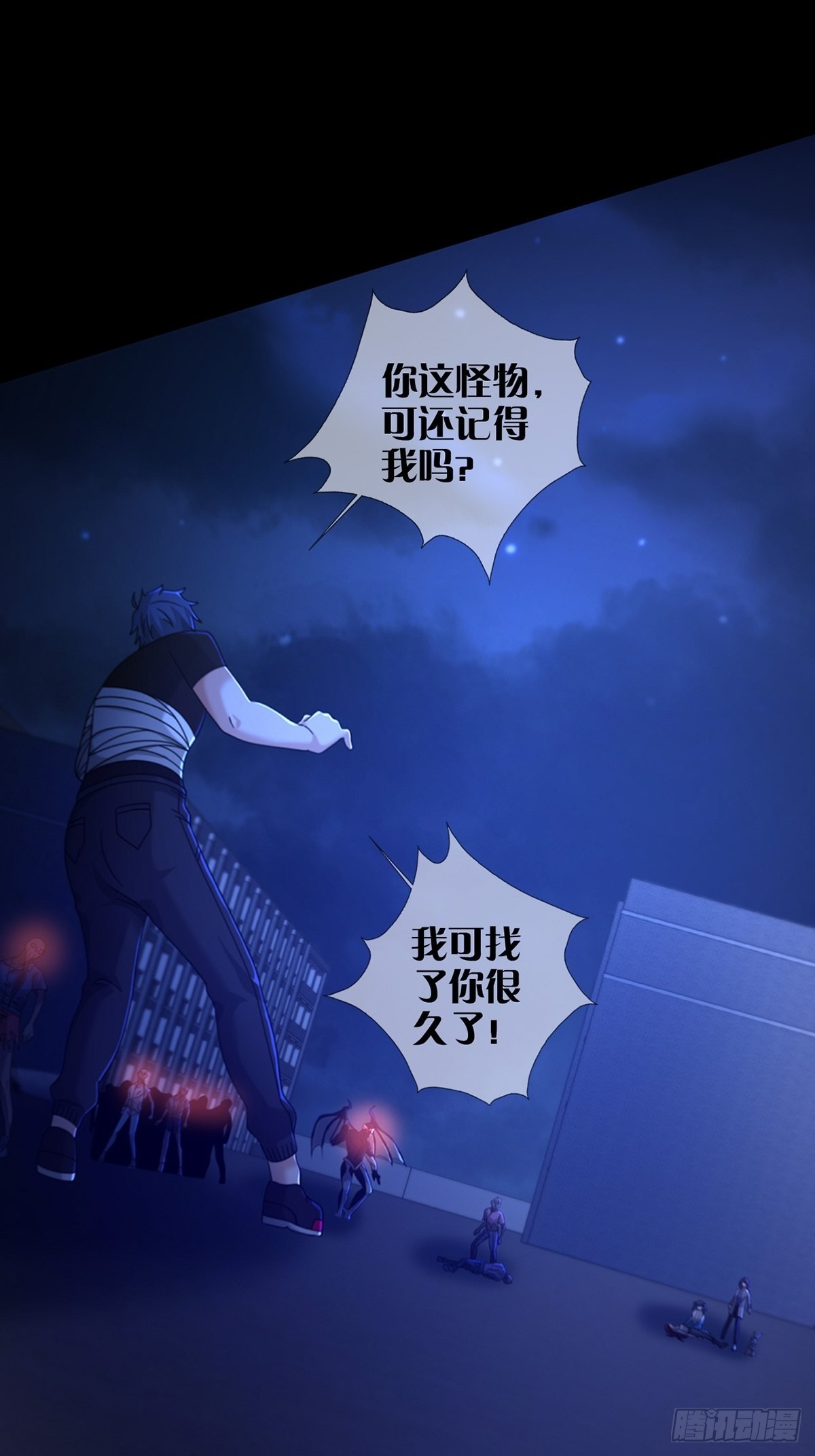 080 CD结束了22