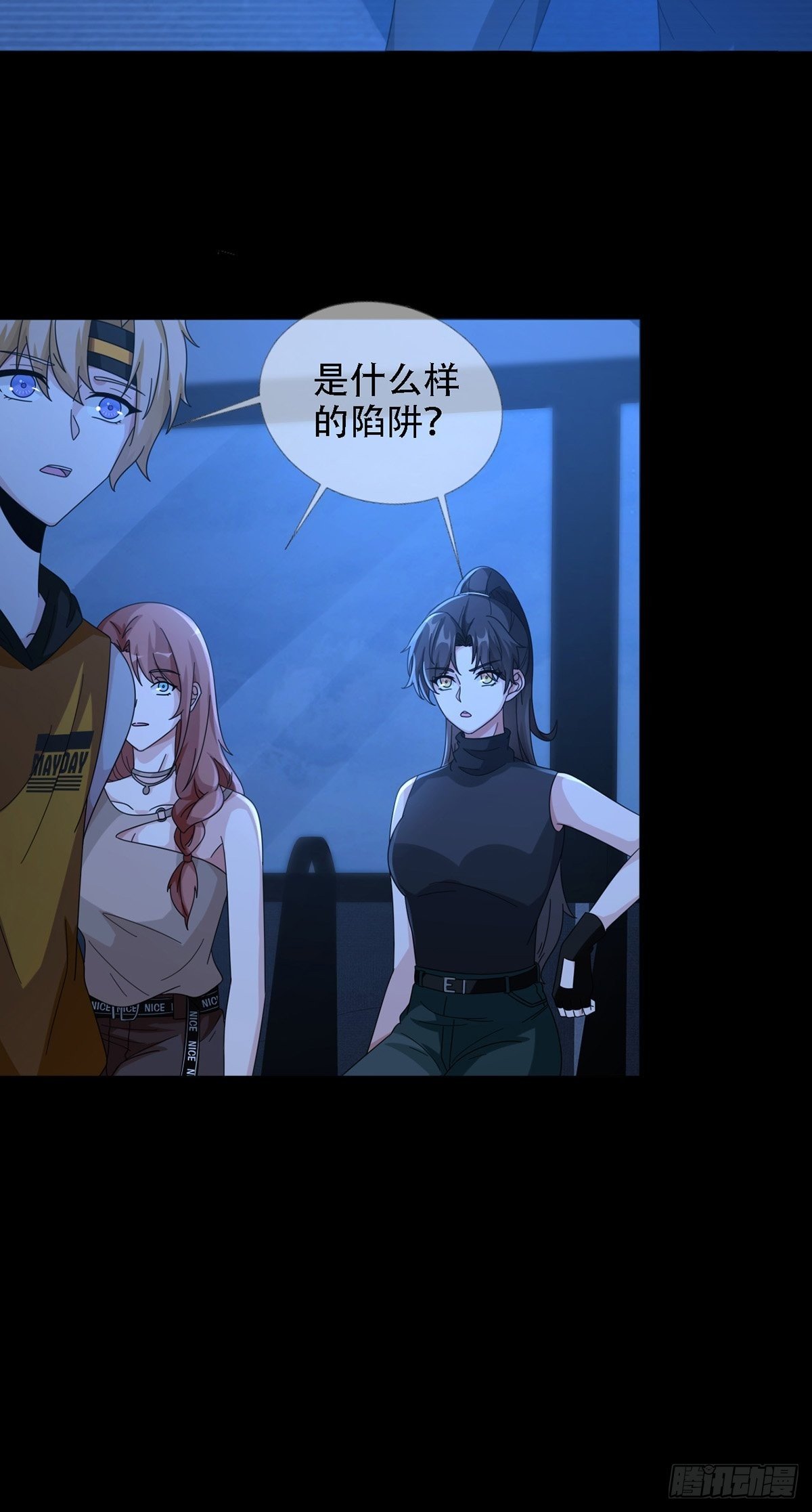 0034 躲在楼上的狙击手40