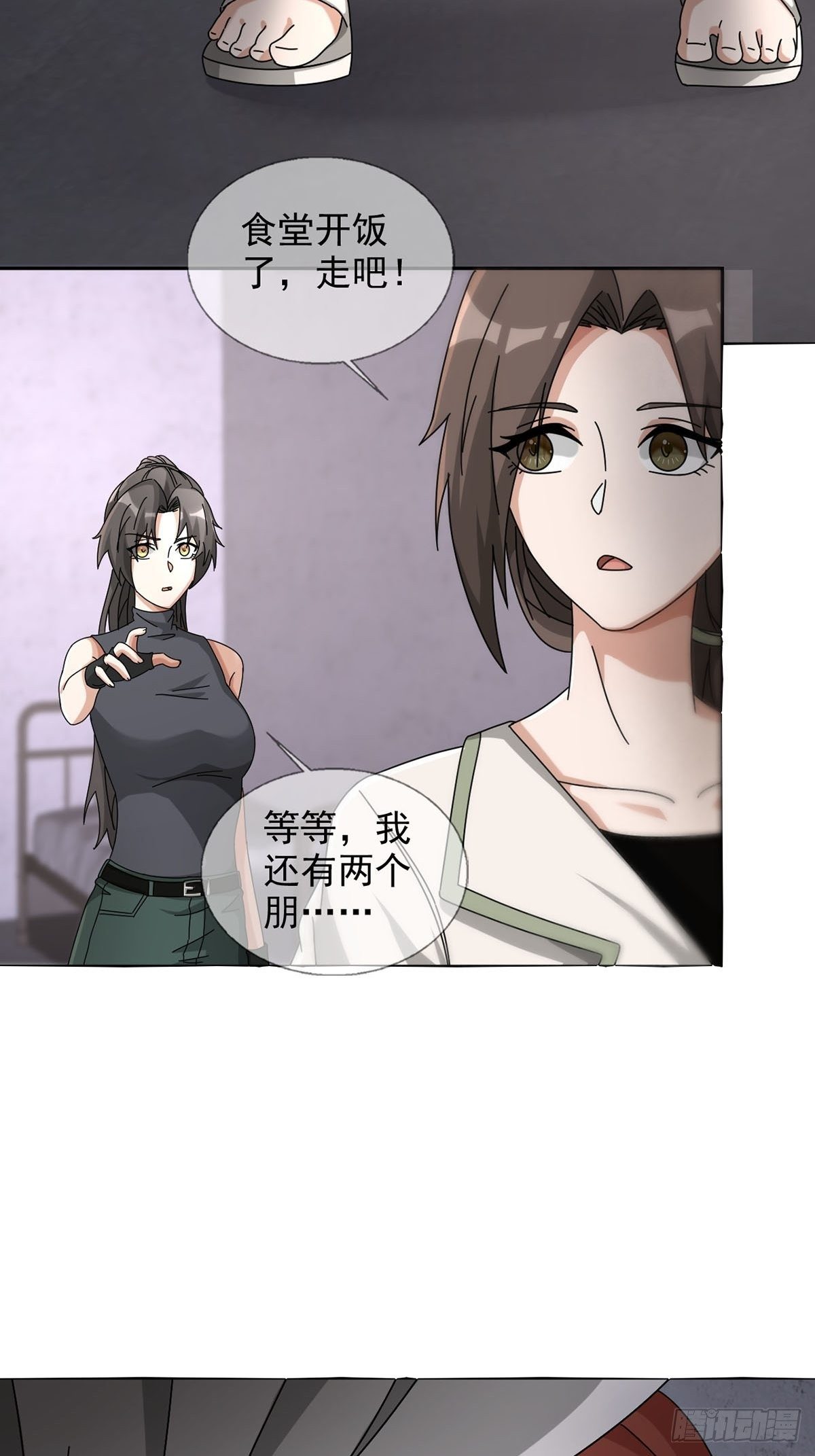 0048 日记卡37