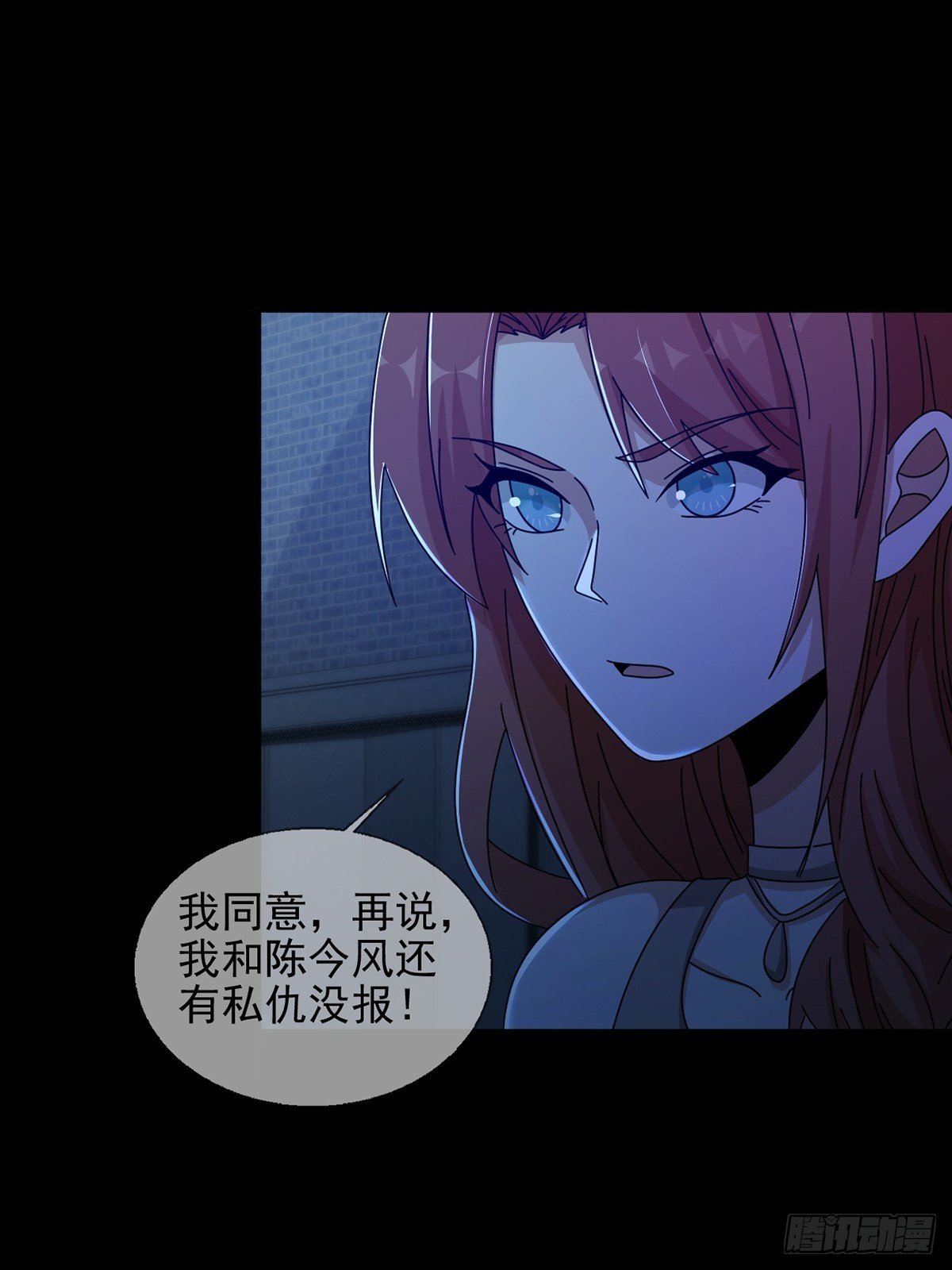 067 准备反击43