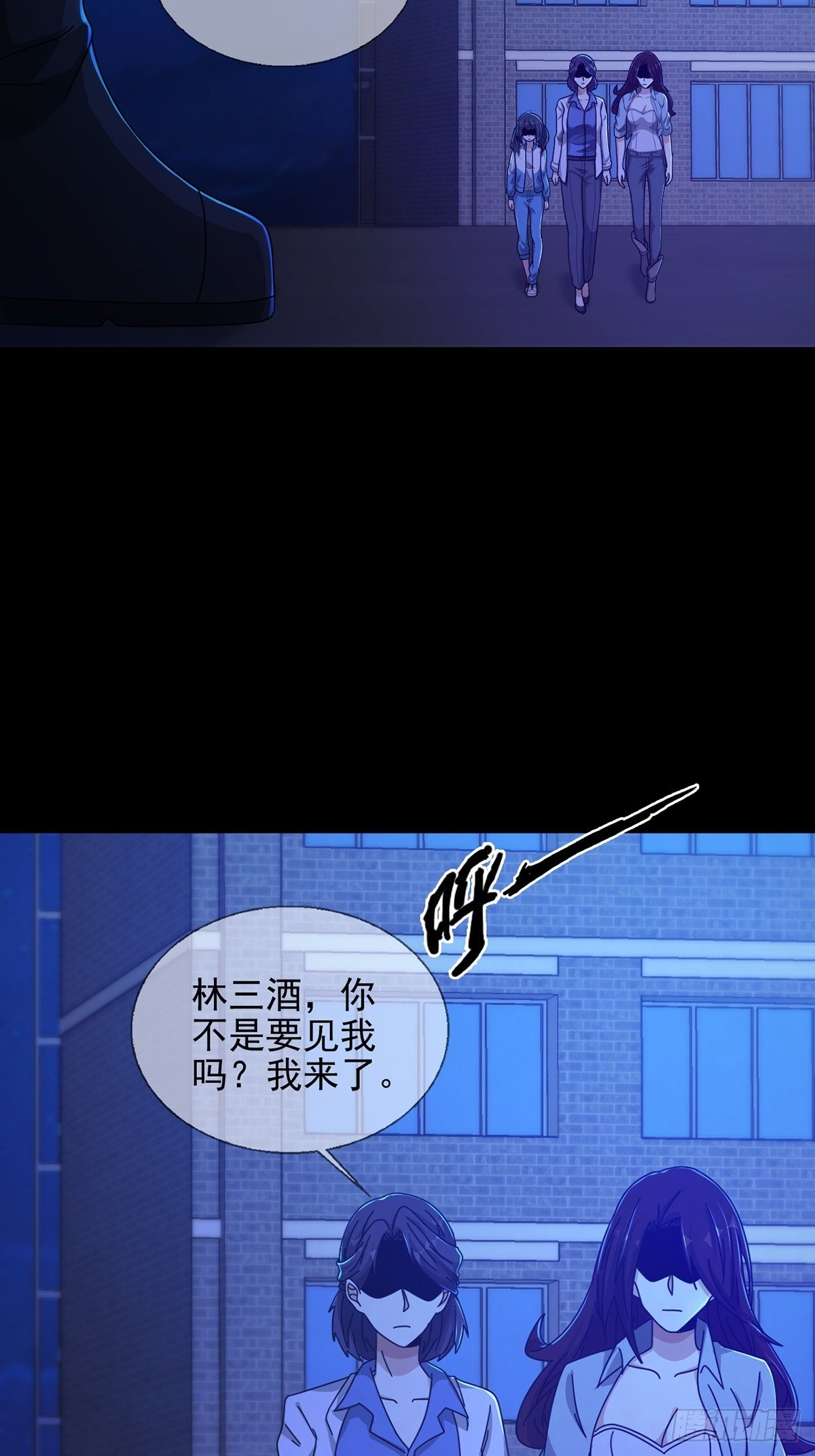 075 谁是白教授47