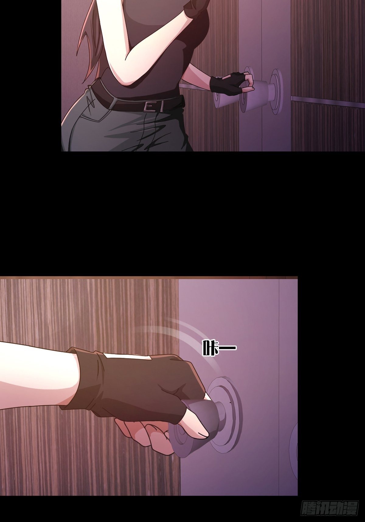059 玛瑟回归34