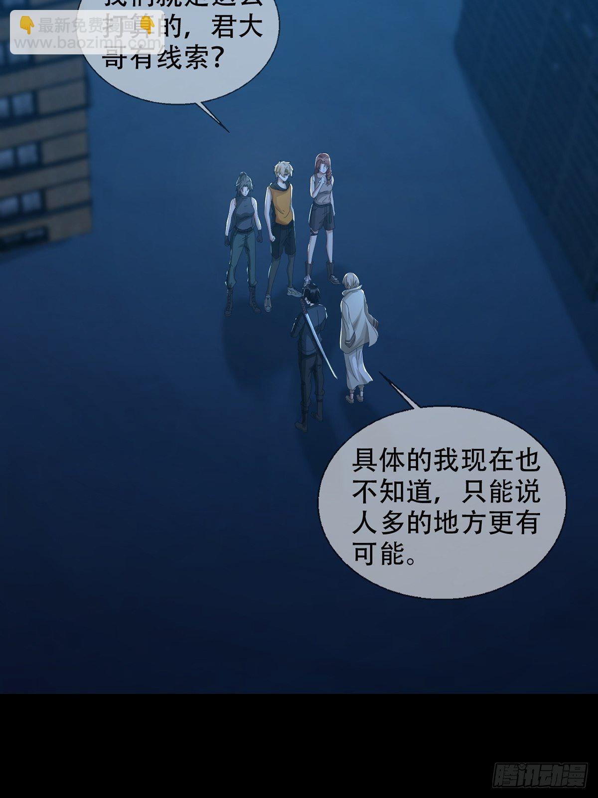 0040 分别47