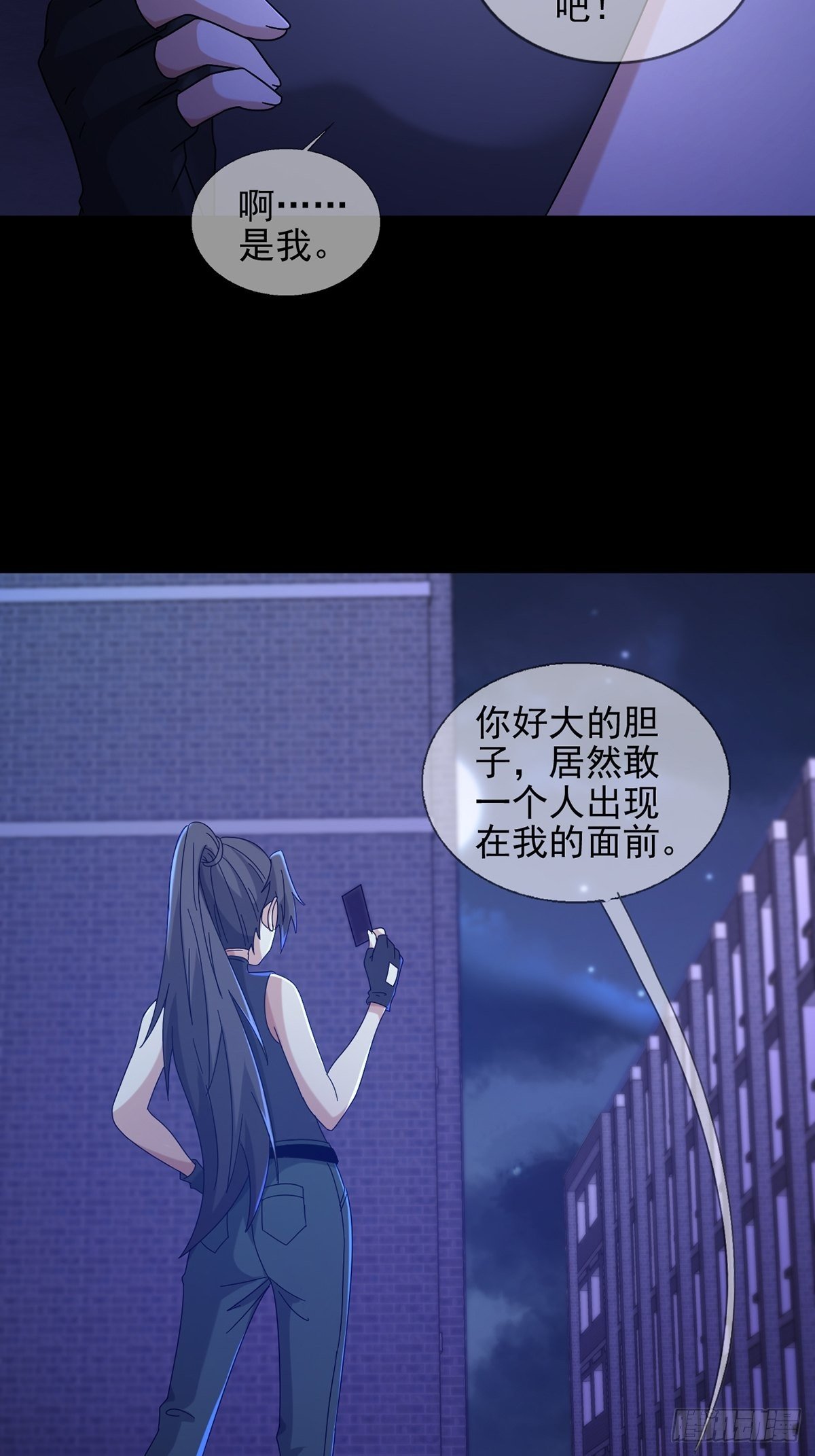 070 干部的能力26