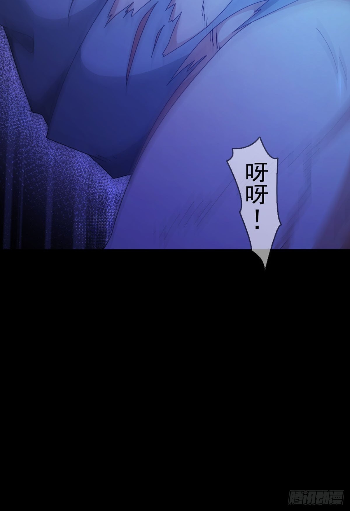 0054 狩猎场30