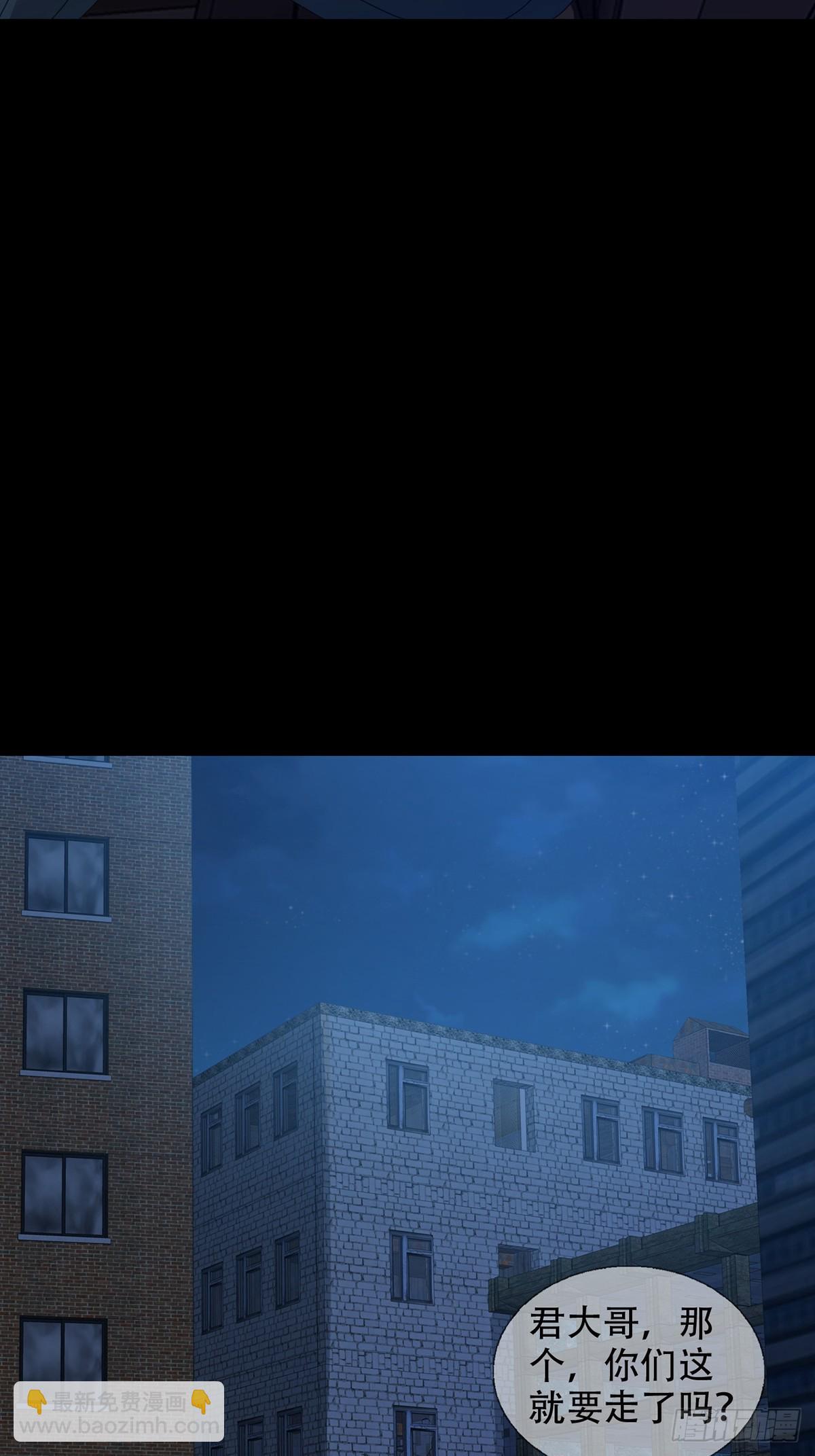 0040 分别39