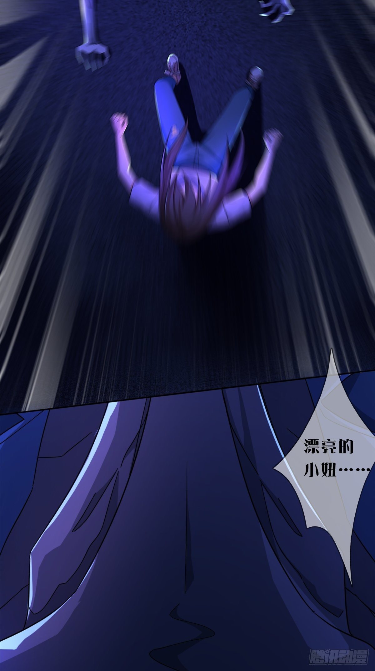 008 第一次战斗7
